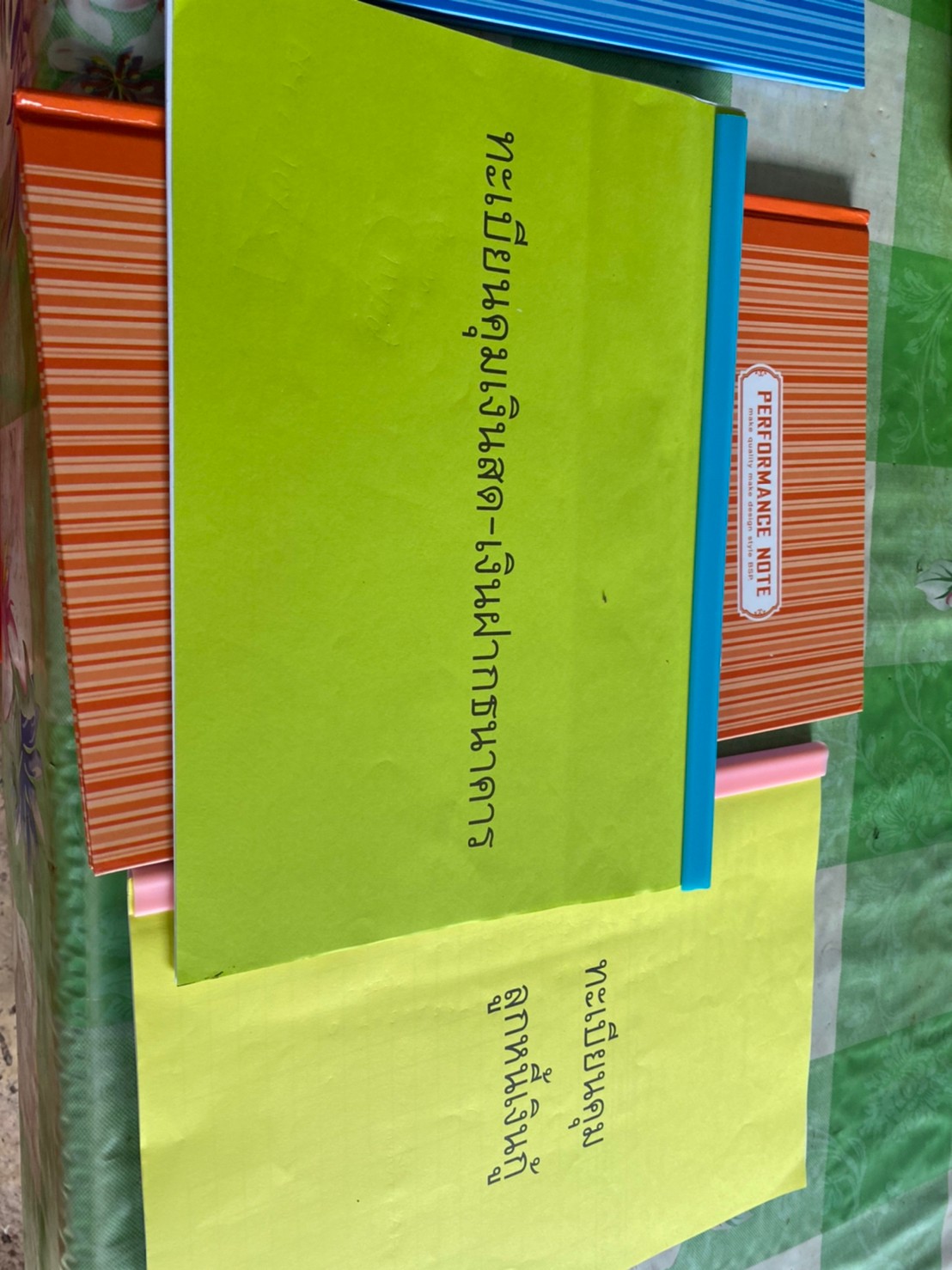 ??พช.นครนายก ลงพื้นที่ตรวจเยี่ยมกองทุนชุมชน เพื่อคัดเลือกกองทุนชุมชนเกื้อหนุนความสำเร็จตามหลักธรรมาภิบาล ประจำปี พ.ศ. 2565