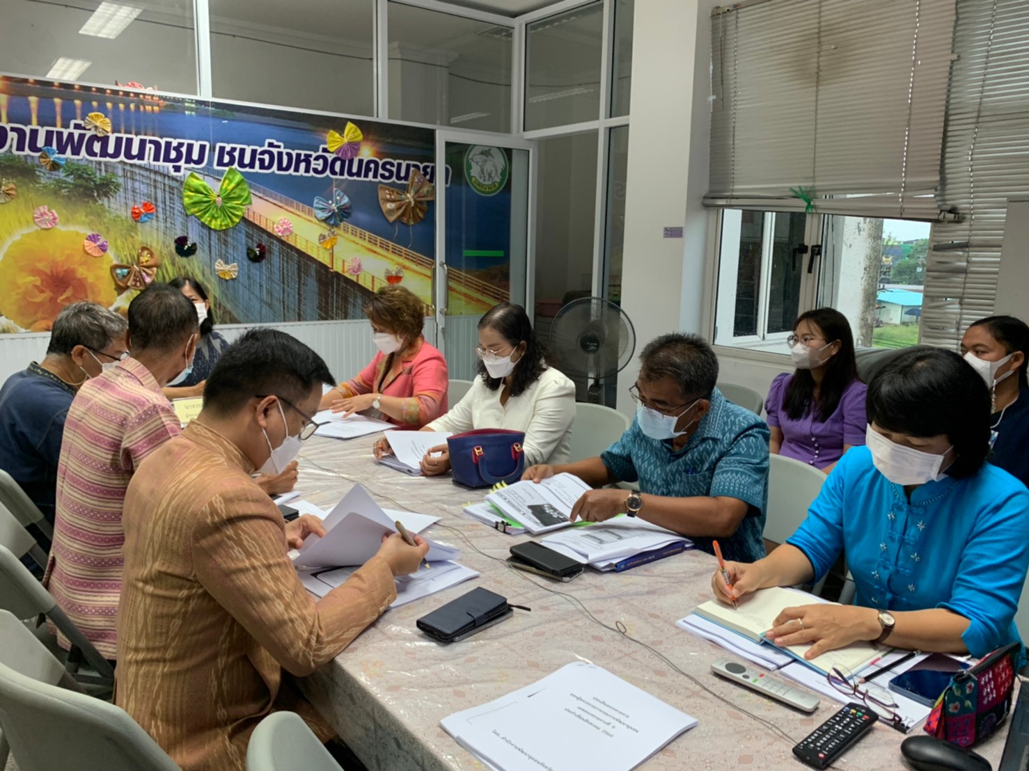 ??พช.นครนายก ประชุมรับการตรวจติดตามของผู้ตรวจราชการกรมการพัฒนาชุมชน