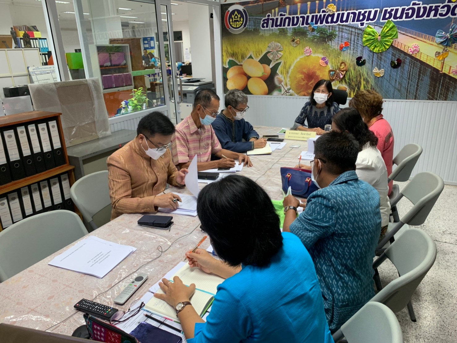 ??พช.นครนายก ประชุมรับการตรวจติดตามของผู้ตรวจราชการกรมการพัฒนาชุมชน