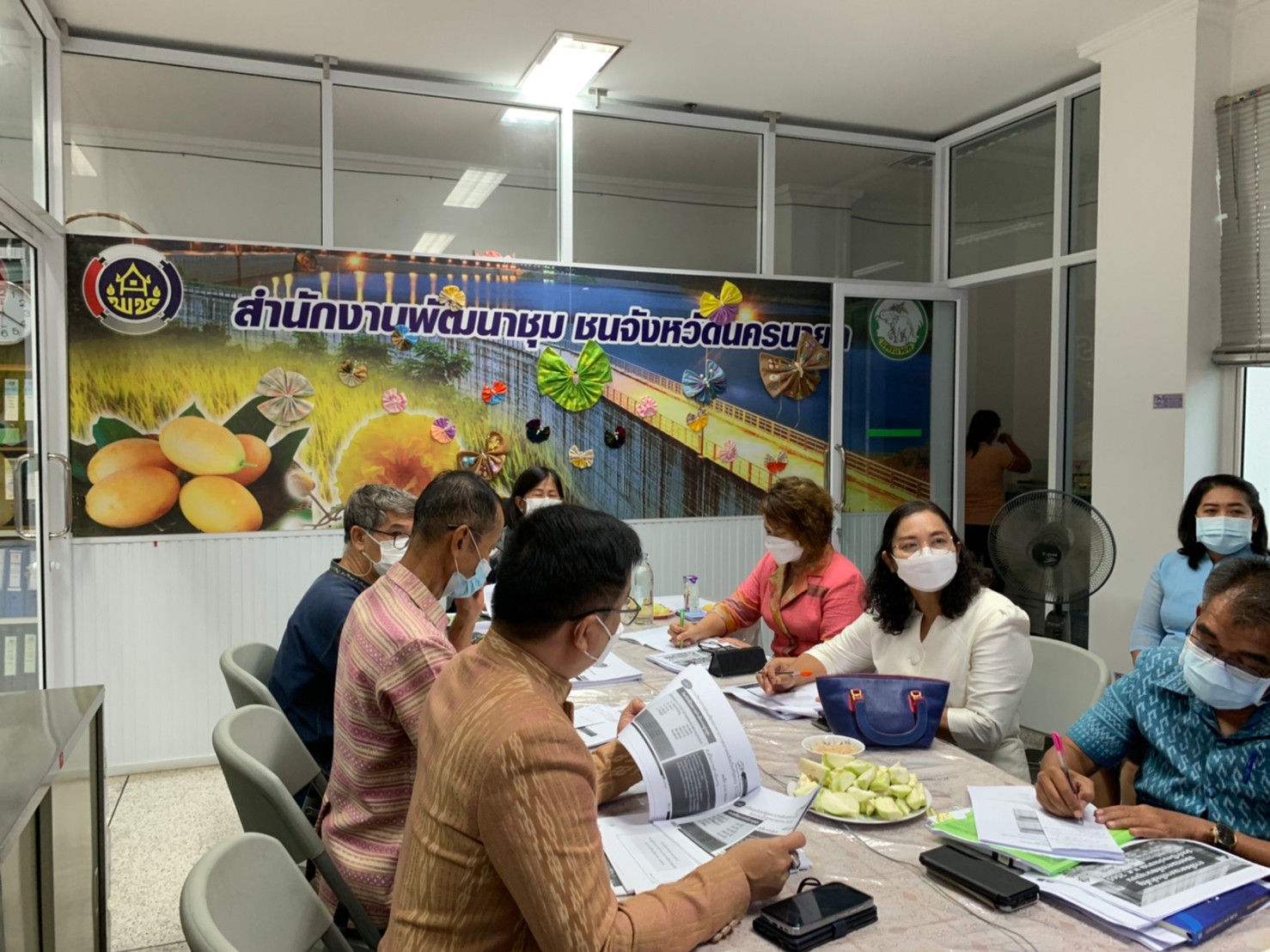 ??พช.นครนายก ประชุมรับการตรวจติดตามของผู้ตรวจราชการกรมการพัฒนาชุมชน