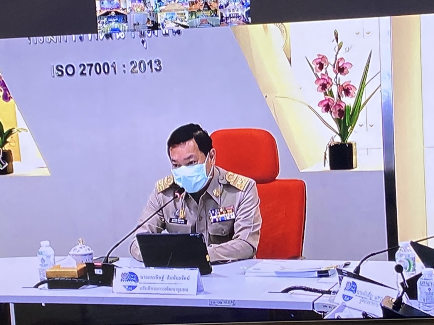 พช.นครนายก  ร่วมประชุมกรมการพัฒนาชุมชน ครั้งที่ 10/2565