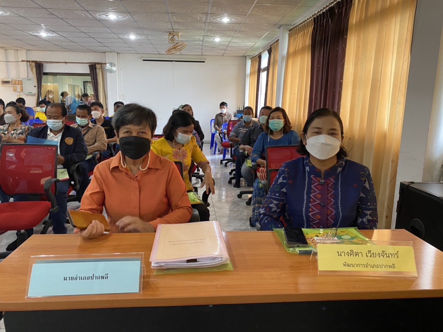 จังหวัดนครนายก เดินหน้าประชุมทีมสหวิชาชีพระดับอำเภอ เพื่อสร้างความเข้าใจในแนวทางในภารกิจการส่งเสริมการประกอบอาชีพแก่ครัวเรือนด้อยโอกาส ในพื้นที่นครนายก ตามหลัก 4ท