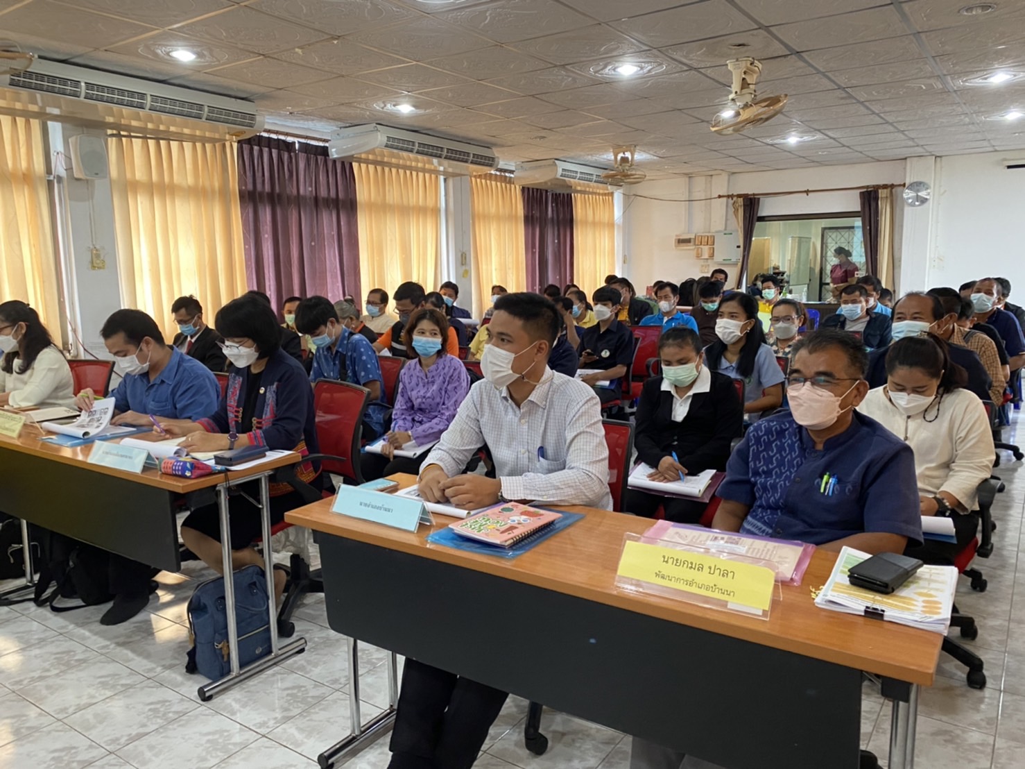 จังหวัดนครนายก เดินหน้าประชุมทีมสหวิชาชีพระดับอำเภอ เพื่อสร้างความเข้าใจในแนวทางในภารกิจการส่งเสริมการประกอบอาชีพแก่ครัวเรือนด้อยโอกาส ในพื้นที่นครนายก ตามหลัก 4ท