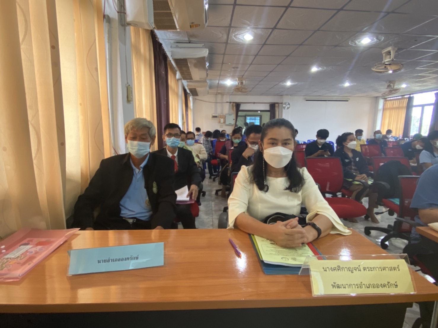 จังหวัดนครนายก เดินหน้าประชุมทีมสหวิชาชีพระดับอำเภอ เพื่อสร้างความเข้าใจในแนวทางในภารกิจการส่งเสริมการประกอบอาชีพแก่ครัวเรือนด้อยโอกาส ในพื้นที่นครนายก ตามหลัก 4ท