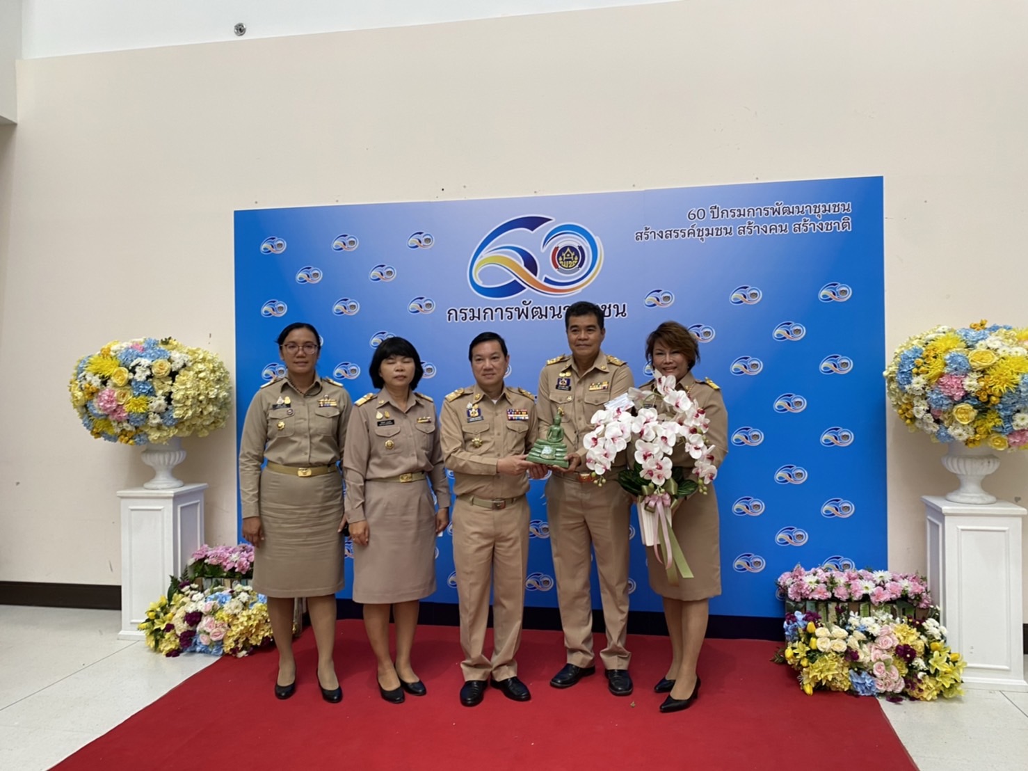 พช.นครนายก ร่วมงานวันคล้ายวันก่อตั้งกรมการพัฒนาชุมชน ครบรอบ 60 ปี ณ ศูนย์ราชการเฉลิมพระเกียรติ 80 พรรษา 5 ธันวาคม 2550