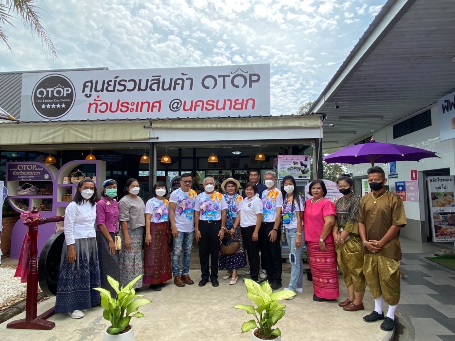 เปิดตัวอย่างยิ่งใหญ่ ศูนย์สินค้า OTOP ผลิตภัณฑ์ชุมชนนครนายก