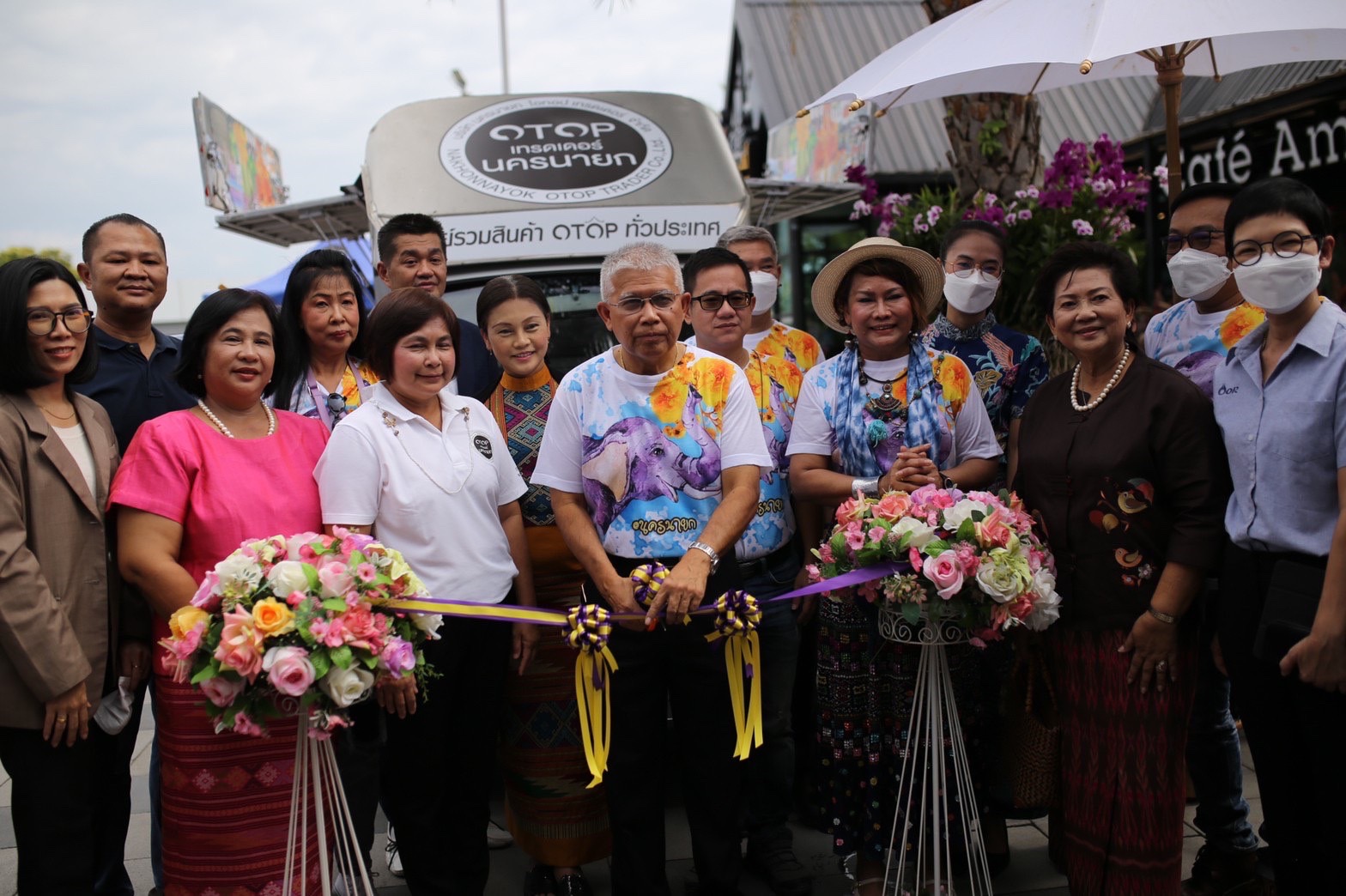 เปิดตัวอย่างยิ่งใหญ่ ศูนย์สินค้า OTOP ผลิตภัณฑ์ชุมชนนครนายก