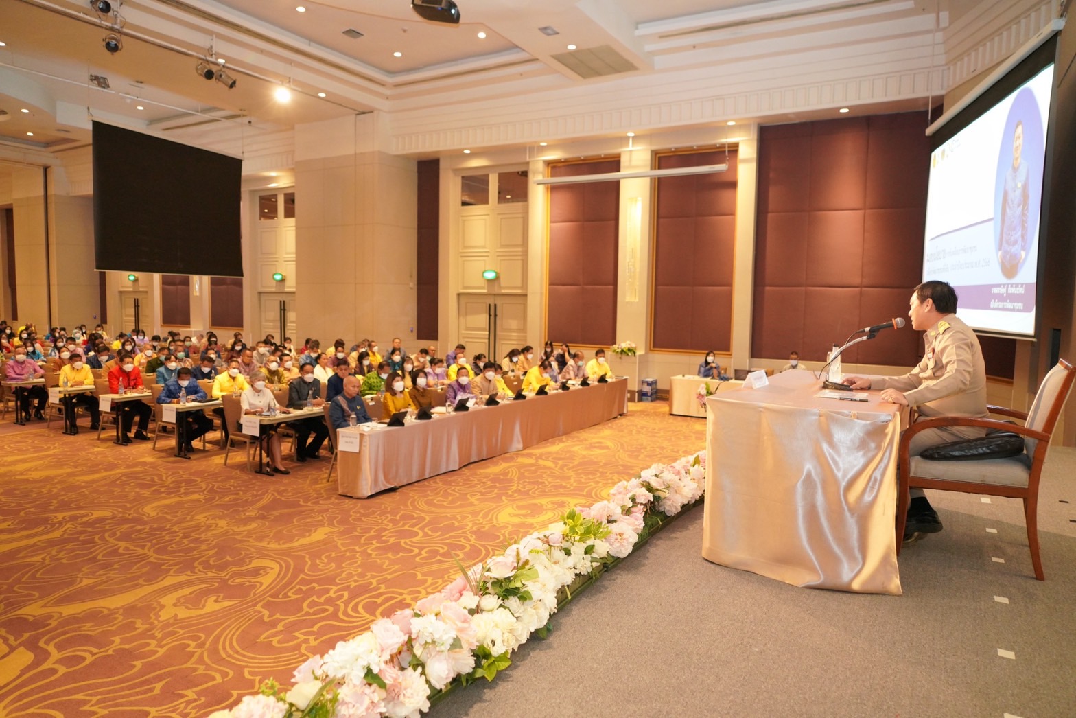 พช.นครนายก เข้าร่วมการประชุมมอบนโยบายและแนวทางการดำเนินงานพัฒนาชุมชน ประจำปีงบประมาณ พ.ศ. 2566