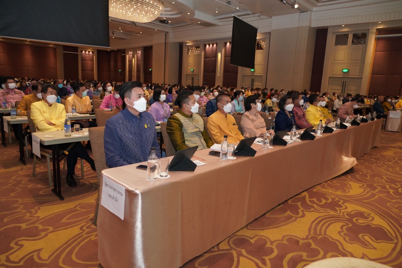 พช.นครนายก เข้าร่วมการประชุมมอบนโยบายและแนวทางการดำเนินงานพัฒนาชุมชน ประจำปีงบประมาณ พ.ศ. 2566