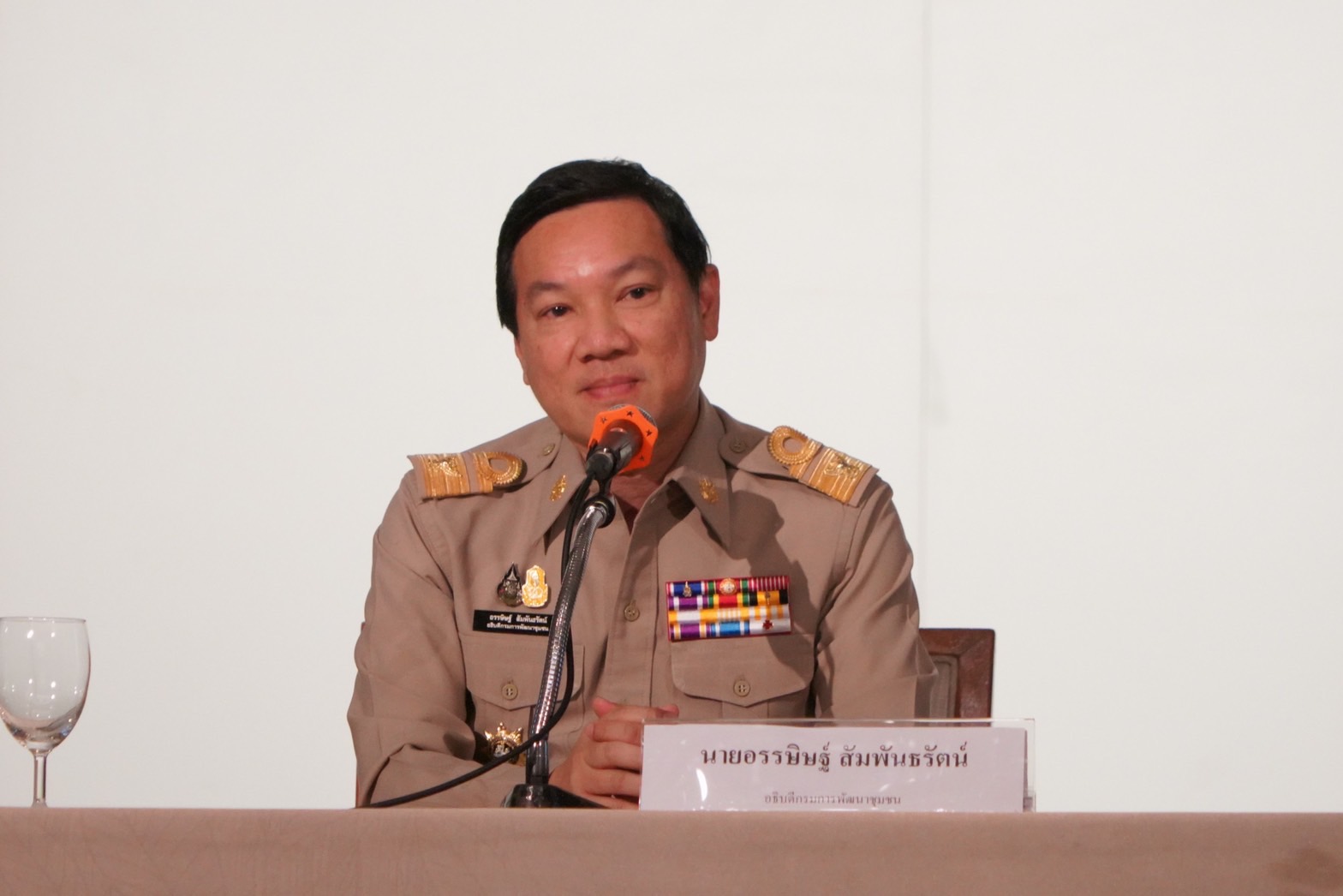 พช.นครนายก เข้าร่วมการประชุมมอบนโยบายและแนวทางการดำเนินงานพัฒนาชุมชน ประจำปีงบประมาณ พ.ศ. 2566