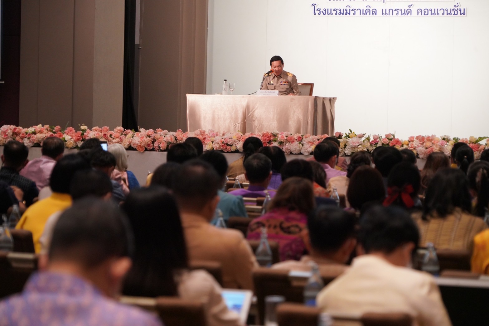 พช.นครนายก เข้าร่วมการประชุมมอบนโยบายและแนวทางการดำเนินงานพัฒนาชุมชน ประจำปีงบประมาณ พ.ศ. 2566