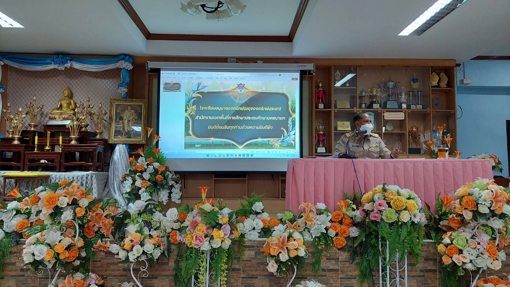 ??พช.นครนายกร่วมกิจกรรมโครงการสร้างเครือข่ายภาคประชาสังคมเพื่อการพัฒนาชุมชนอย่างยั่งยืน