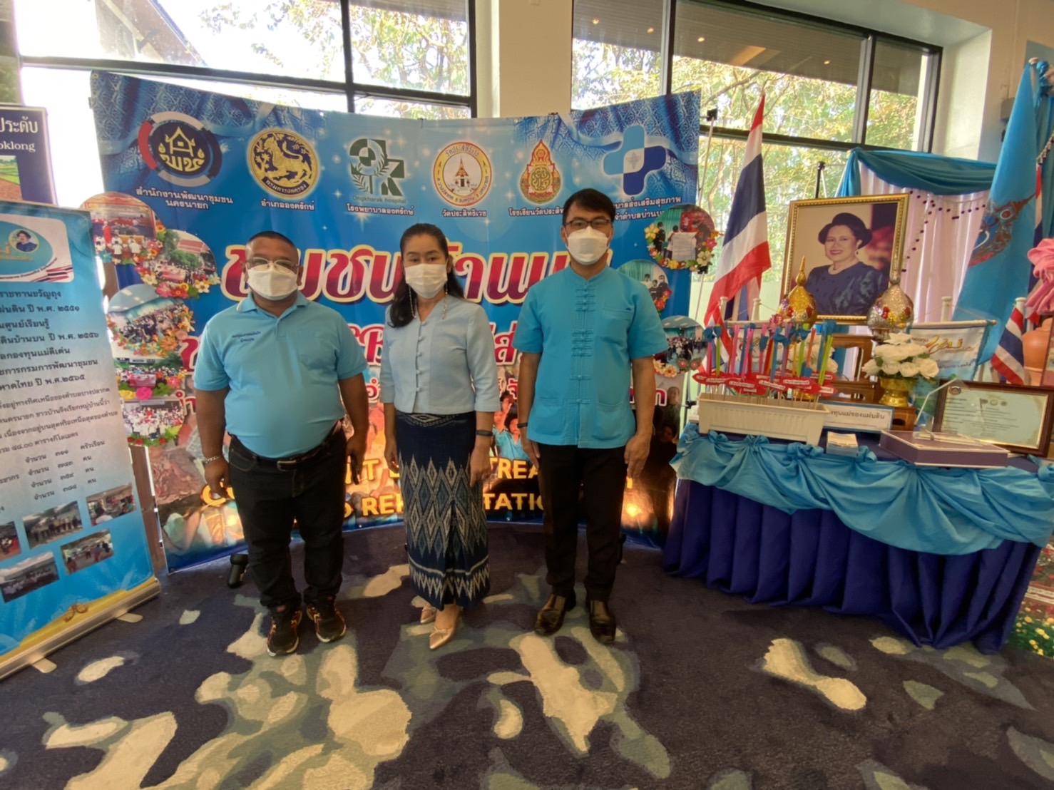 พช.นครนายก พร้อมด้วย กองทุนแม่ของแผ่นดินบ้านบน อำเภอองครักษ์ ร่วมโครงการสร้างการรับรู้และการมีส่วนร่วมของภาคประชาชนในการป้องกัน ปราบปราม และแก้ไขปัญหายาเสพติด รองรับประมวลกฎหมายยาเสพติด