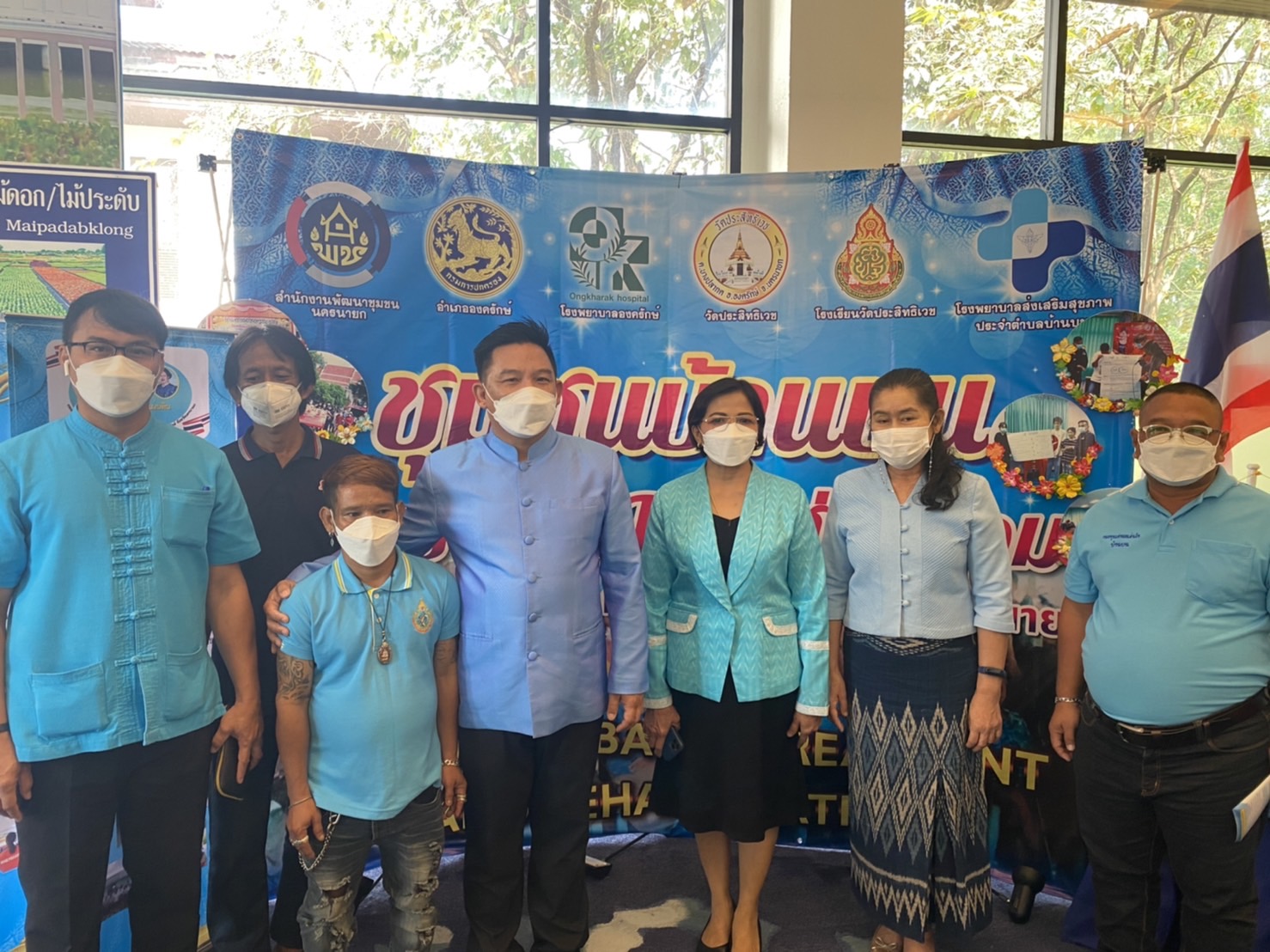 พช.นครนายก พร้อมด้วย กองทุนแม่ของแผ่นดินบ้านบน อำเภอองครักษ์ ร่วมโครงการสร้างการรับรู้และการมีส่วนร่วมของภาคประชาชนในการป้องกัน ปราบปราม และแก้ไขปัญหายาเสพติด รองรับประมวลกฎหมายยาเสพติด