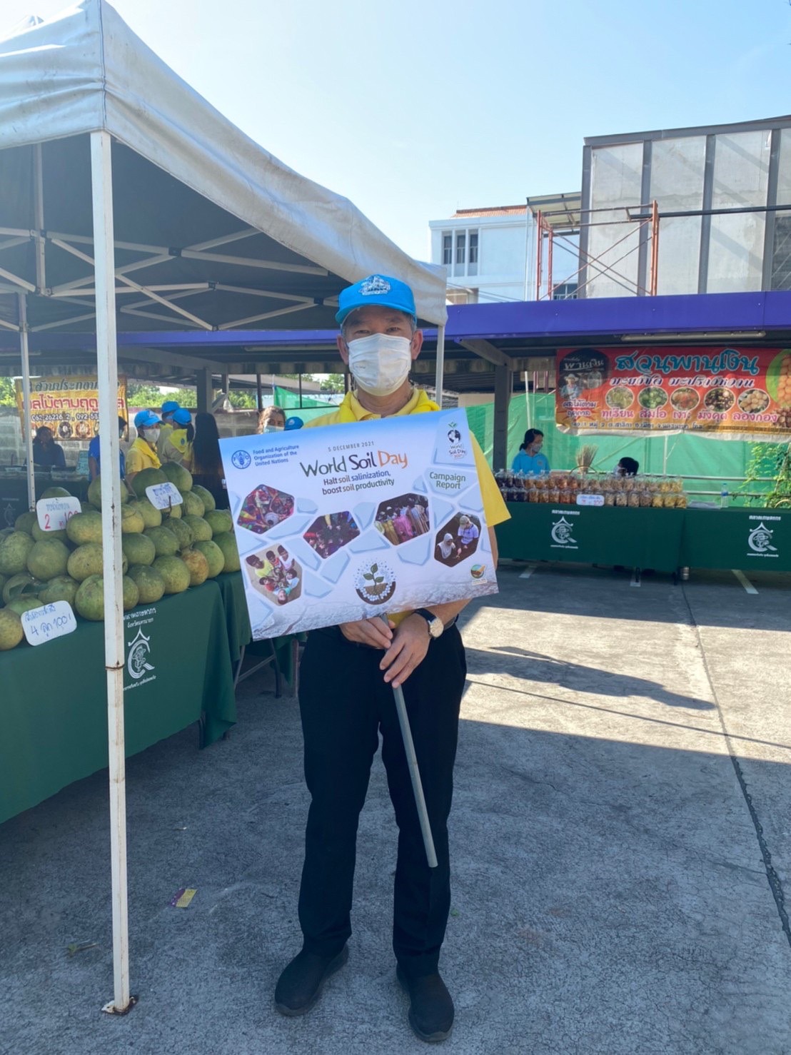 พช.นครนายก ร่วมกิจกรรมวันดินโลก (World Soil day) ปี2565
