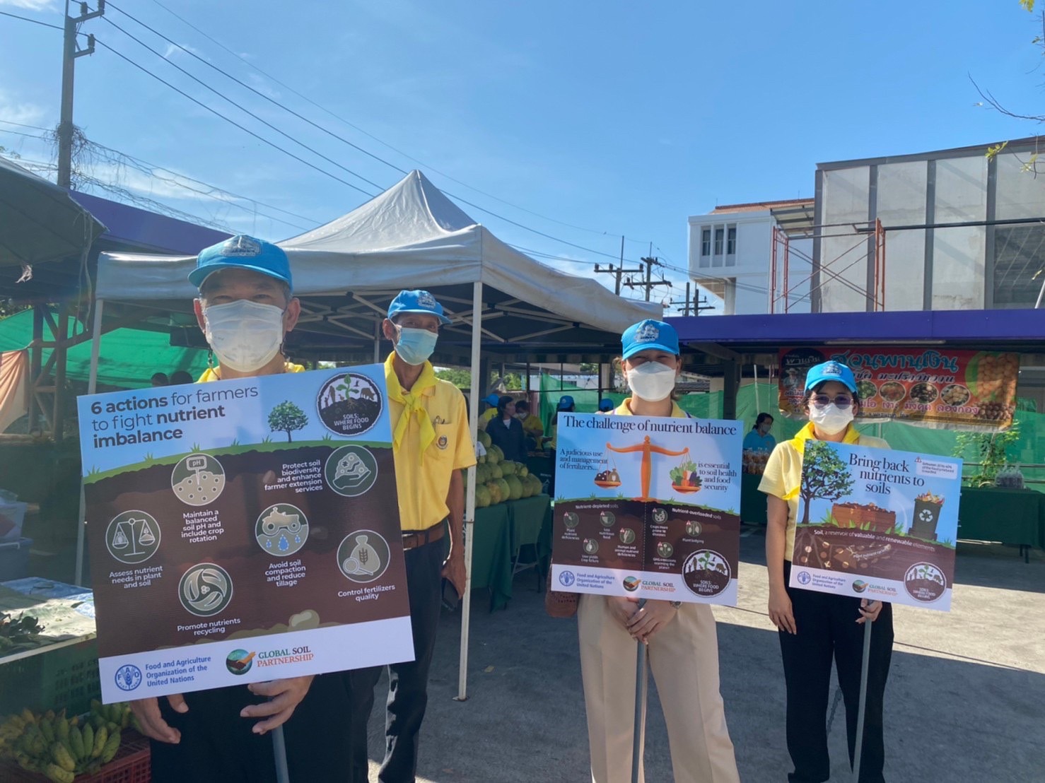 พช.นครนายก ร่วมกิจกรรมวันดินโลก (World Soil day) ปี2565