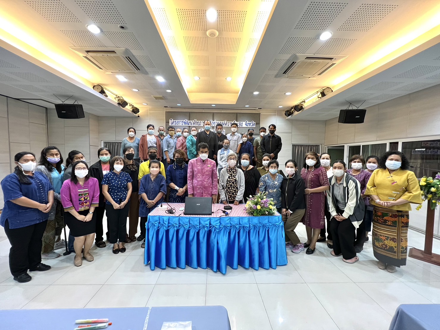 พช.นครนายกดำเนินโครงการพัฒนาศักยภาพเครือข่ายองค์ความรู้ KBO จังหวัดนครนายก