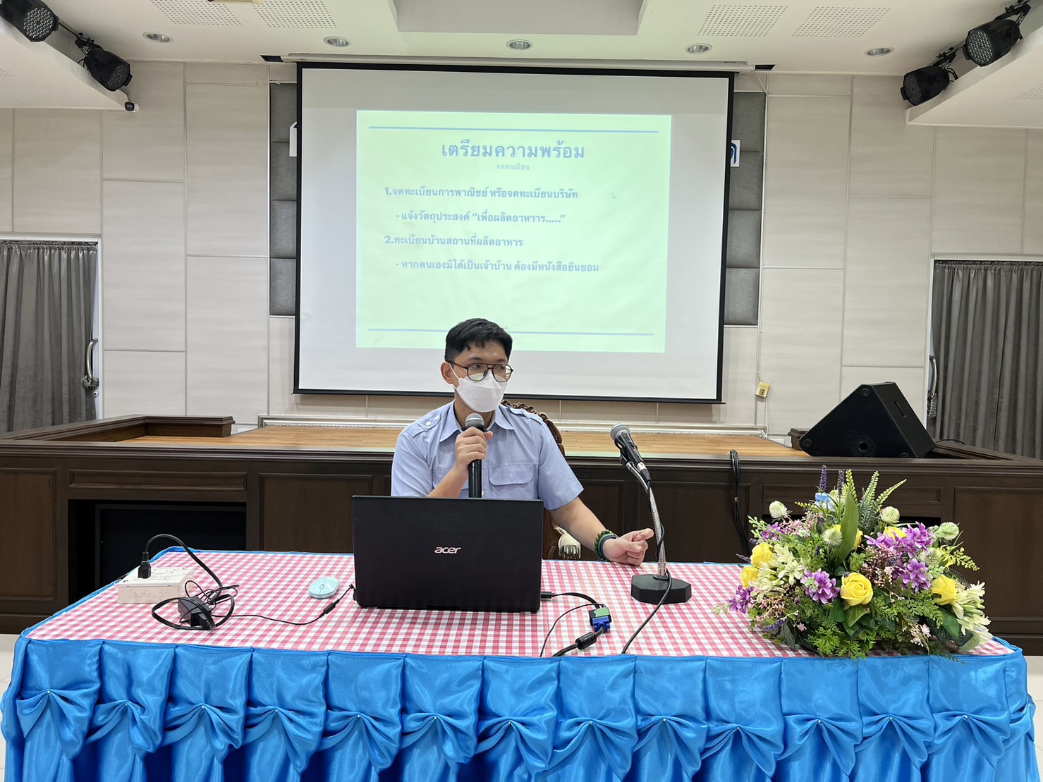 พช.นครนายกดำเนินโครงการพัฒนาศักยภาพเครือข่ายองค์ความรู้ KBO จังหวัดนครนายก