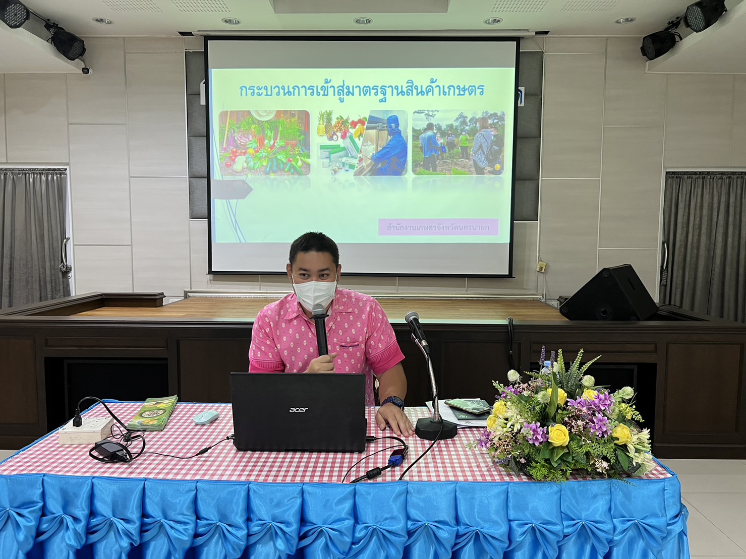 พช.นครนายกดำเนินโครงการพัฒนาศักยภาพเครือข่ายองค์ความรู้ KBO จังหวัดนครนายก