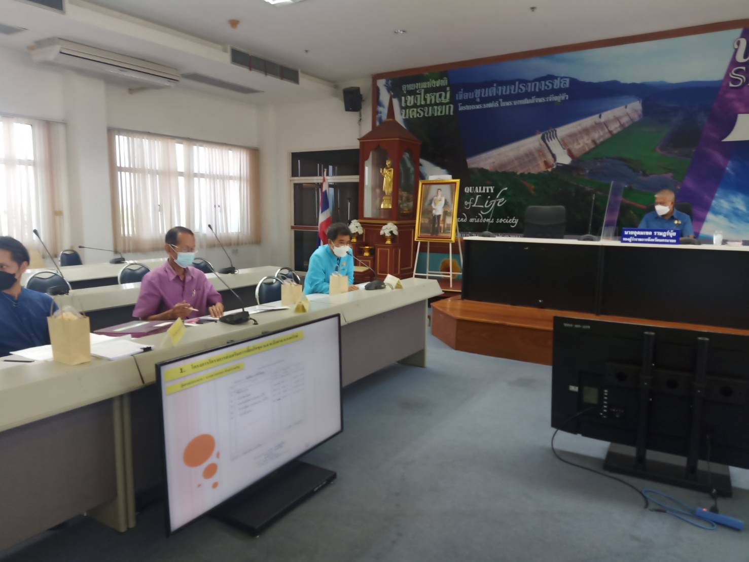 พช.จังหวัดนครนายก จัดประชุมคณะอนุกรรมการบริหารกองทุนพัฒนาบทบาทสตรีระดับจังหวัด จังหวัดนครนายก