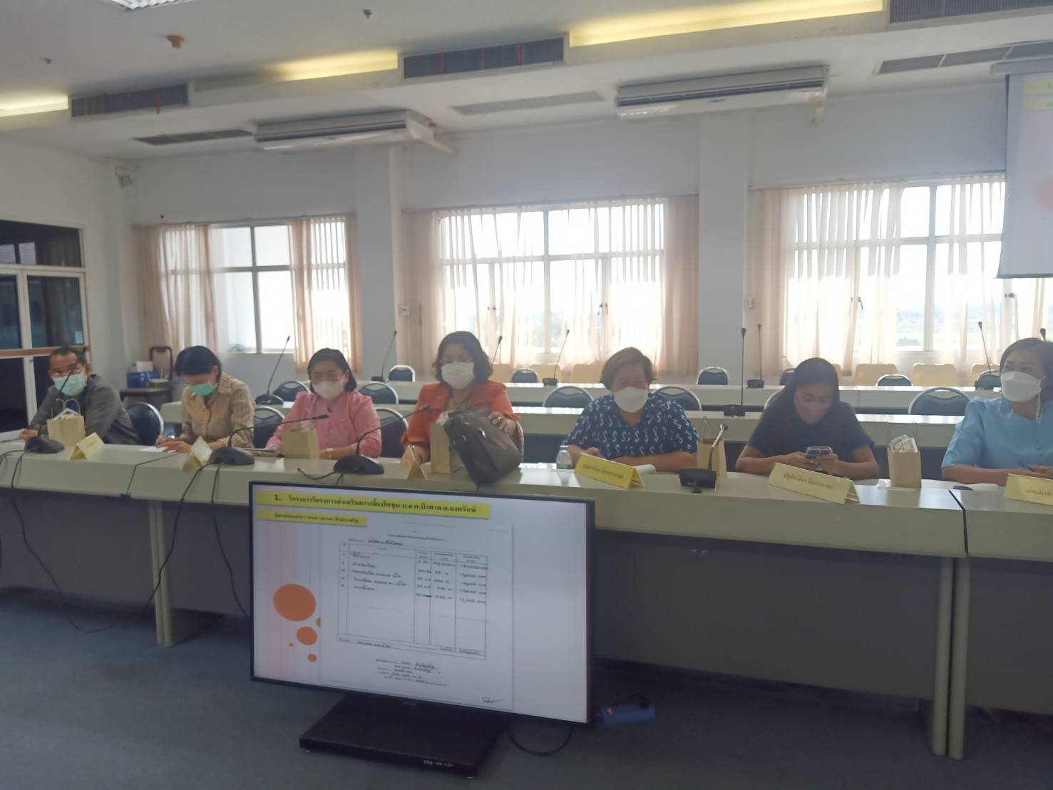 พช.จังหวัดนครนายก จัดประชุมคณะอนุกรรมการบริหารกองทุนพัฒนาบทบาทสตรีระดับจังหวัด จังหวัดนครนายก