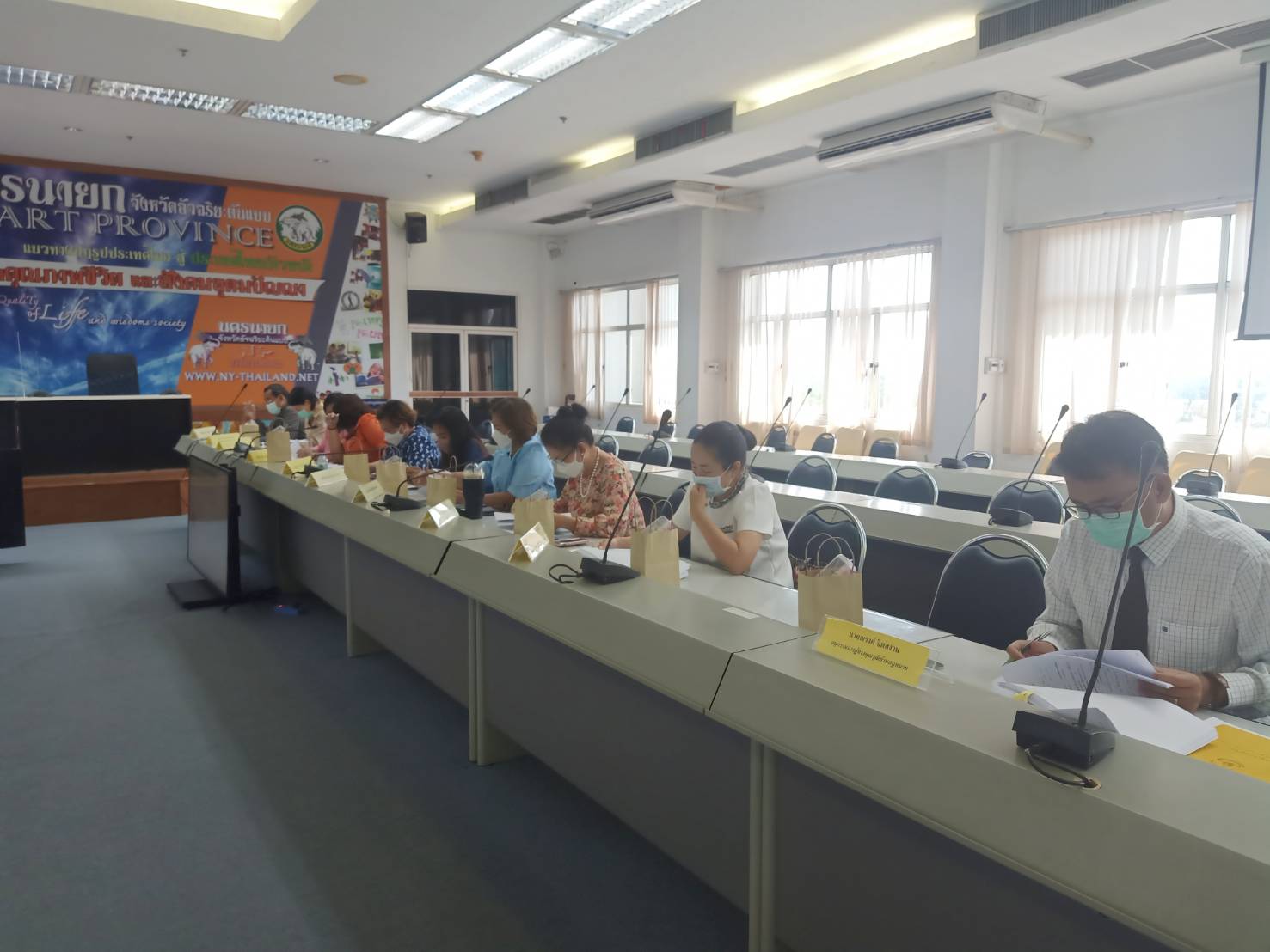 ???พช.จังหวัดนครนายก จัดประชุมคณะอนุกรรมการบริหารกองทุนพัฒนาบทบาทสตรีระดับจังหวัด จังหวัดนครนายก