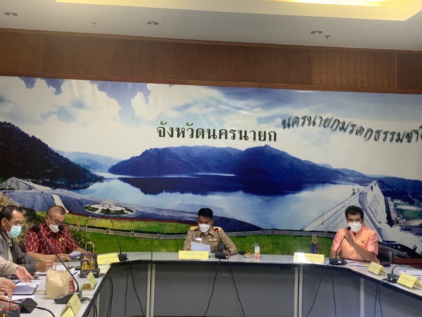 จังหวัดนครนายกประชุมขับเคลื่อนภารกิจการขจัดความยากจน และพัฒนาคนทุกช่วงวัยอย่างยั่งยืนตามหลักปรัชญาของเศรษฐกิจ พอเพียง ในระยะที่ 2