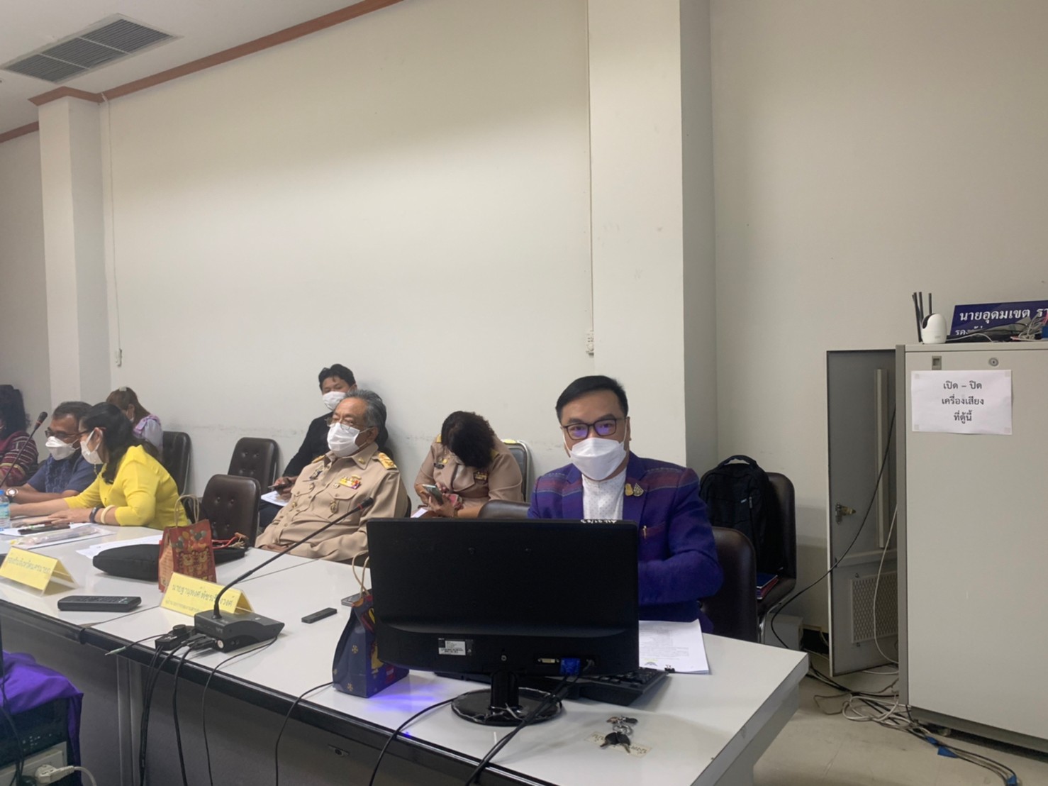 จังหวัดนครนายกประชุมขับเคลื่อนภารกิจการขจัดความยากจน และพัฒนาคนทุกช่วงวัยอย่างยั่งยืนตามหลักปรัชญาของเศรษฐกิจ พอเพียง ในระยะที่ 2