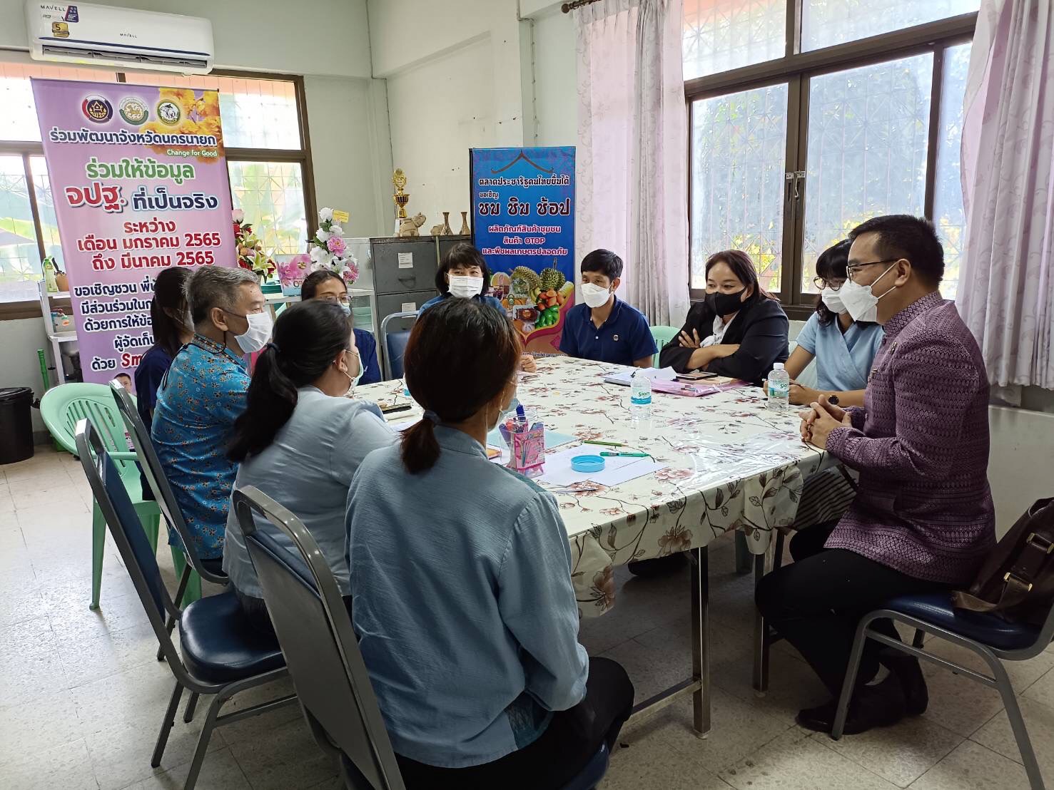 พช.นครนายก ติดตามกิจกรรมงานตามยุทธศาสตร์กรมการพัฒนาชุมชน ประจำปีงบประมาณ 2566 ไตรมาส 2