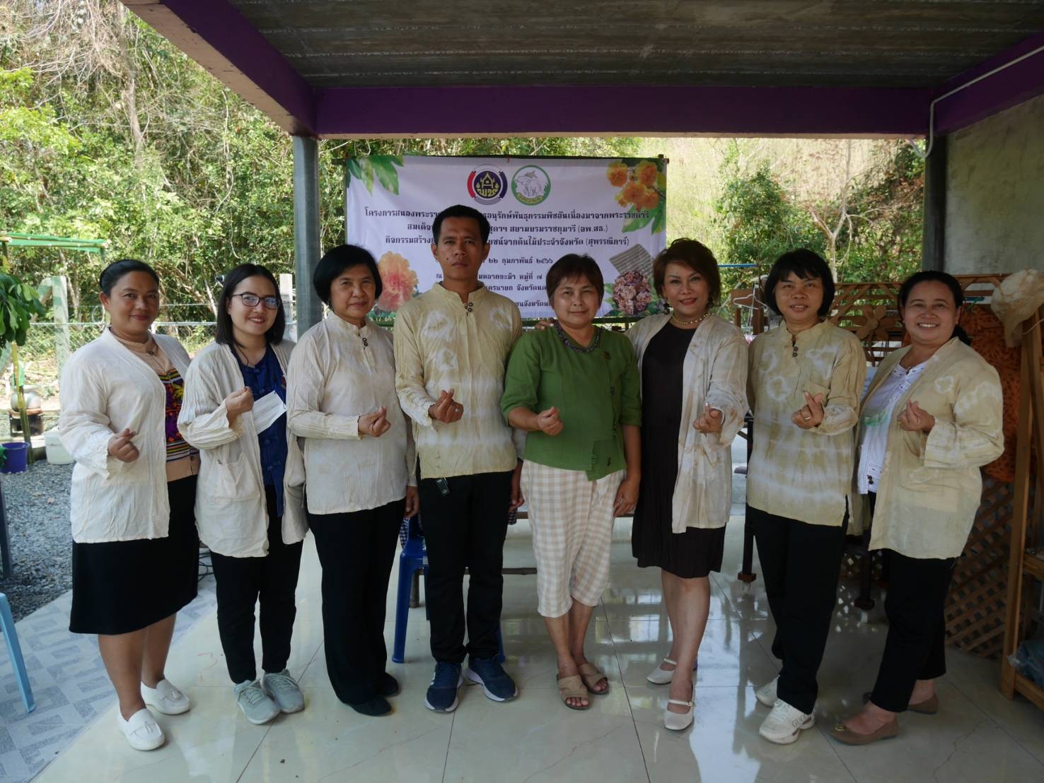 พช.นครนายก ดำเนินกิจกรรมการค้นหาองค์ความรู้เกี่ยวกับประโยชน์และสร้างสรรค์วิธีการใช้ประโยชน์จากต้นไม้ประจำจังหวัด ให้สามารถแปรรูป/พัฒนาเป็นผลิตภัณฑ์  ที่นำไปสู่รายได้ของประชาชน