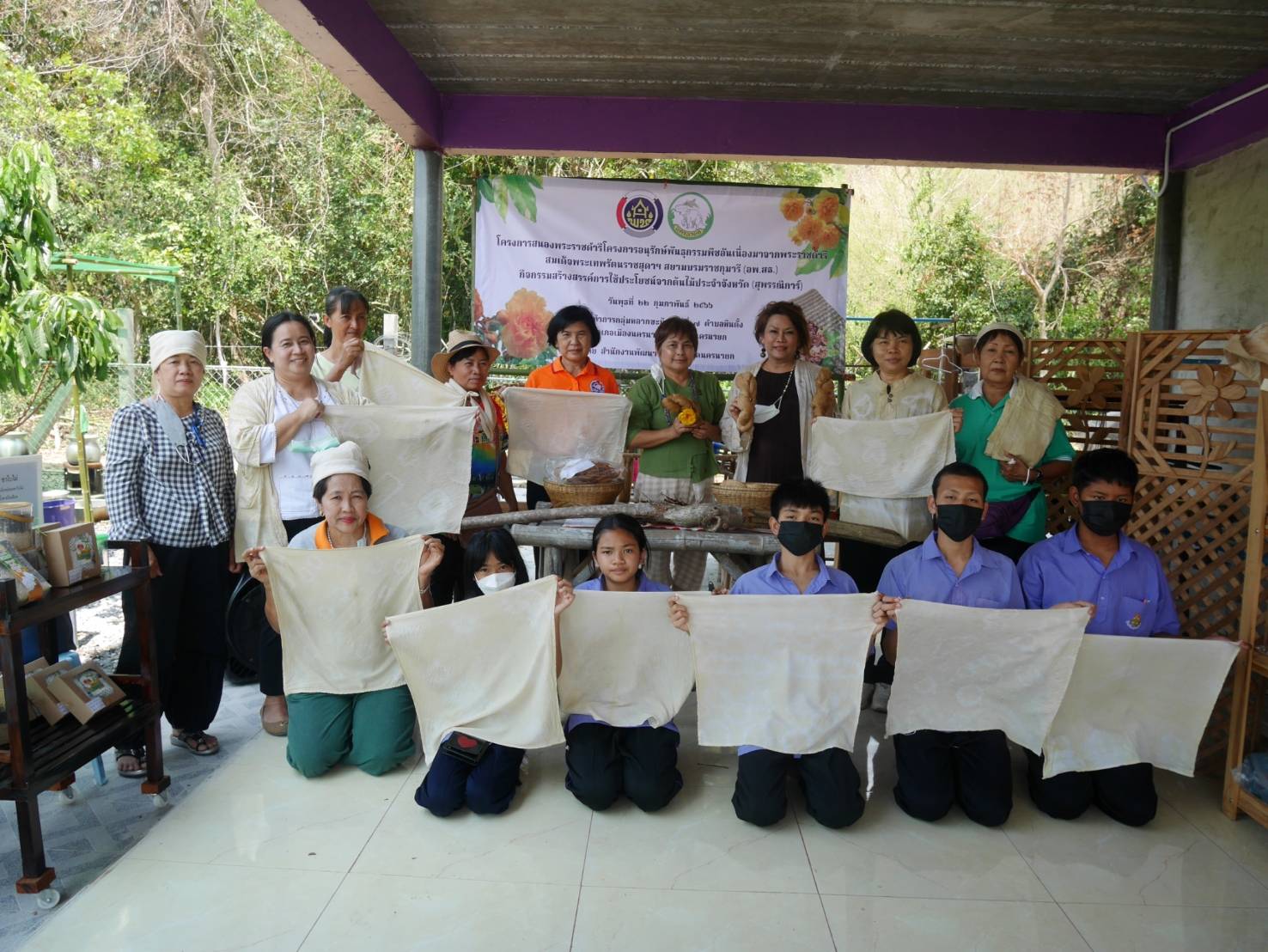 พช.นครนายก ดำเนินกิจกรรมการค้นหาองค์ความรู้เกี่ยวกับประโยชน์และสร้างสรรค์วิธีการใช้ประโยชน์จากต้นไม้ประจำจังหวัด ให้สามารถแปรรูป/พัฒนาเป็นผลิตภัณฑ์  ที่นำไปสู่รายได้ของประชาชน