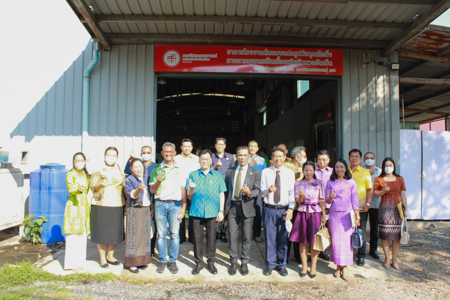 นายวิลาศ  บุญโต พัฒนาการจังหวัดนครนายก ร่วมการประชุมกรมการจังหวัด