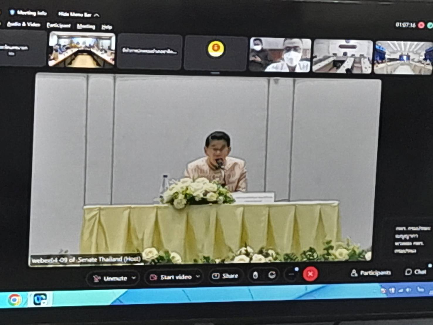 ข่าวประชาสัมพันธ์ สำนักงานพัฒนาชุมชนจังหวัดนครนายก