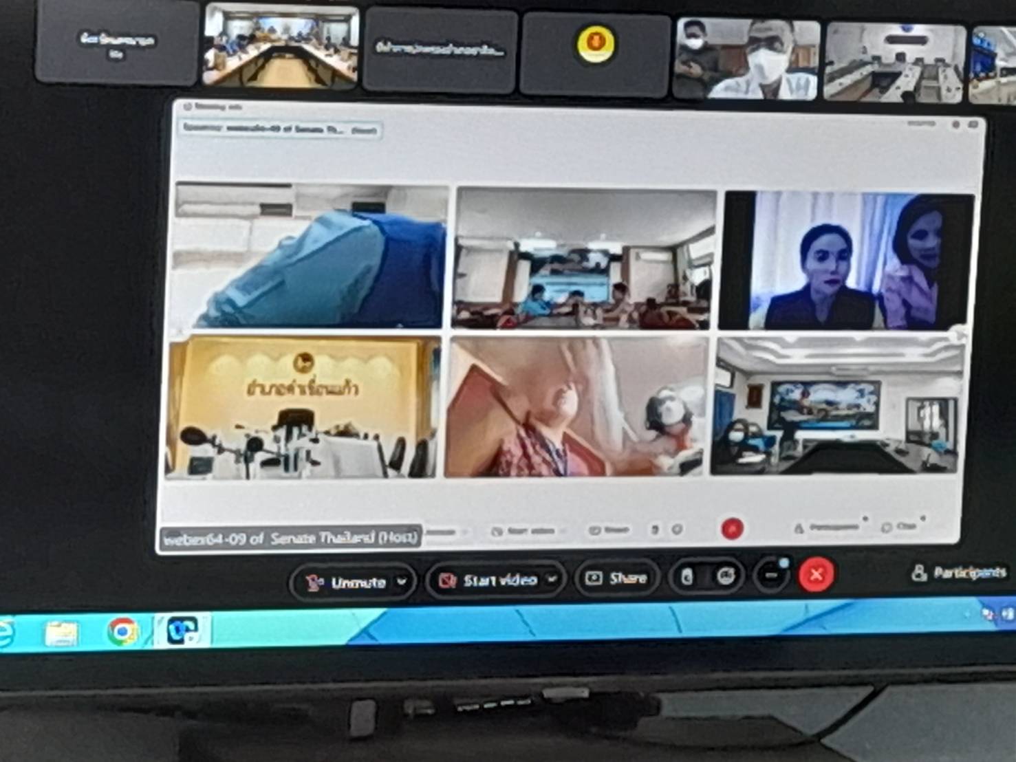 ข่าวประชาสัมพันธ์ สำนักงานพัฒนาชุมชนจังหวัดนครนายก