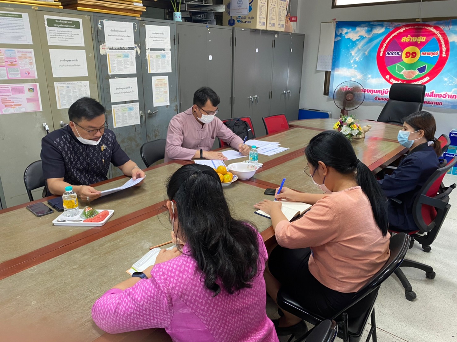 พช. นครนายก ลงพื้นที่ติดตามและสนับสนุนการบริหารการจัดเก็บข้อมูลความจำเป็นพื้นฐาน (จปฐ.) และกิจกรรมการพัฒนาชุมชนประจำปีงบประมาณ พ.ศ. 2566