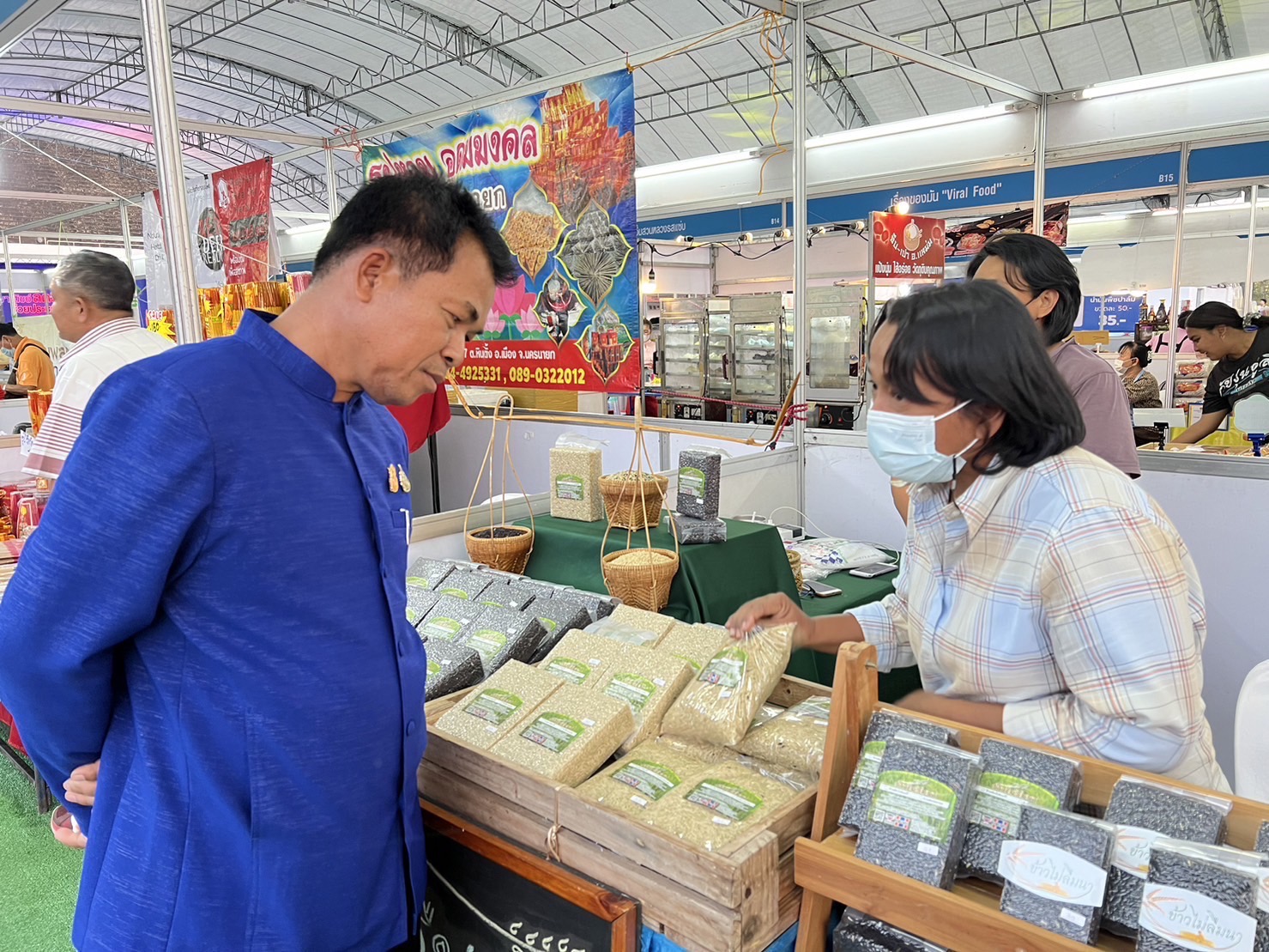 พช.นครนายก ร่วมเปิดงานโครงการ “พาณิชย์ลดราคา!ออนทัวร์ ทั่วไทย จังหวัดนครนายก