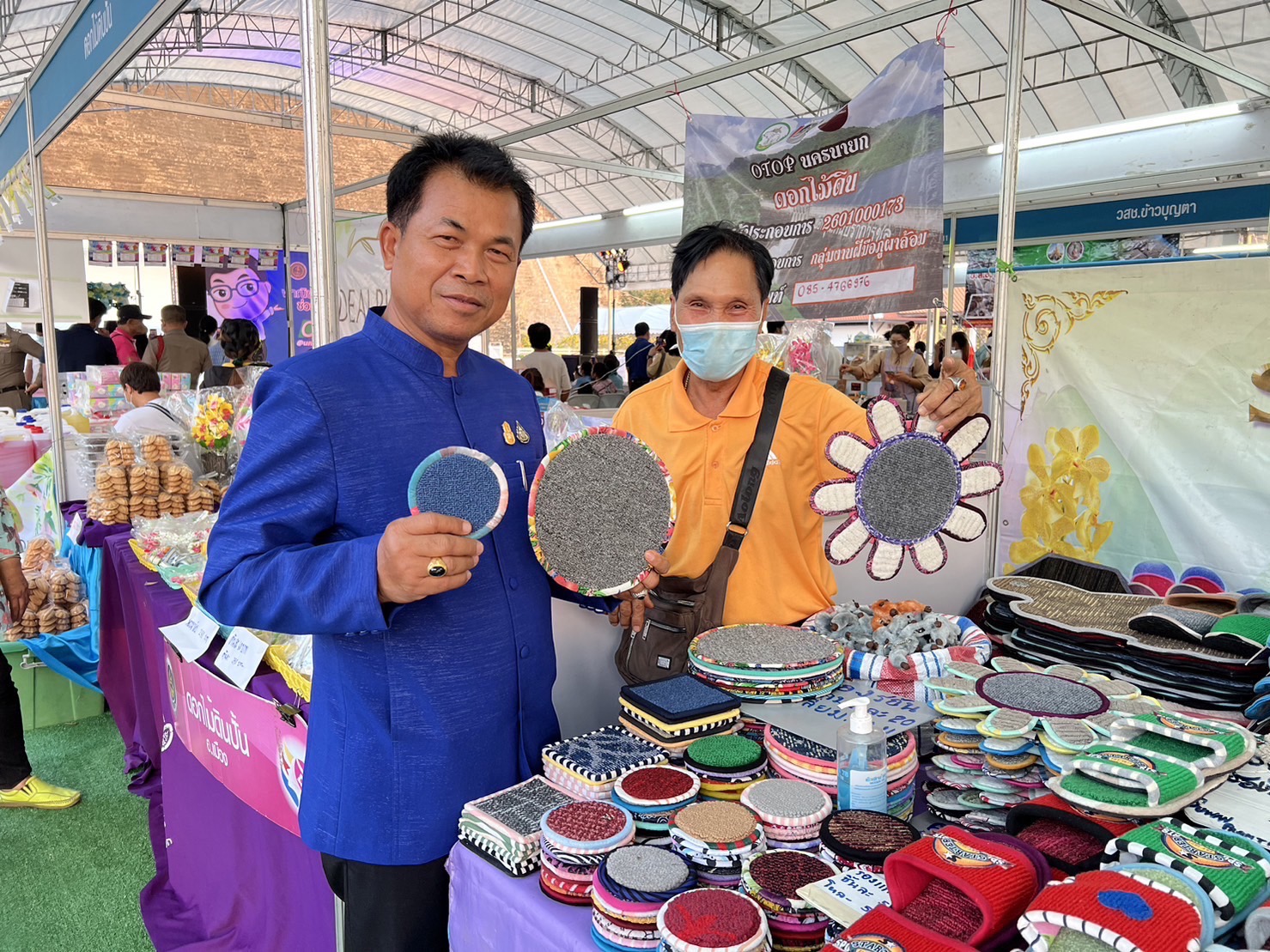 พช.นครนายก ร่วมเปิดงานโครงการ “พาณิชย์ลดราคา!ออนทัวร์ ทั่วไทย จังหวัดนครนายก