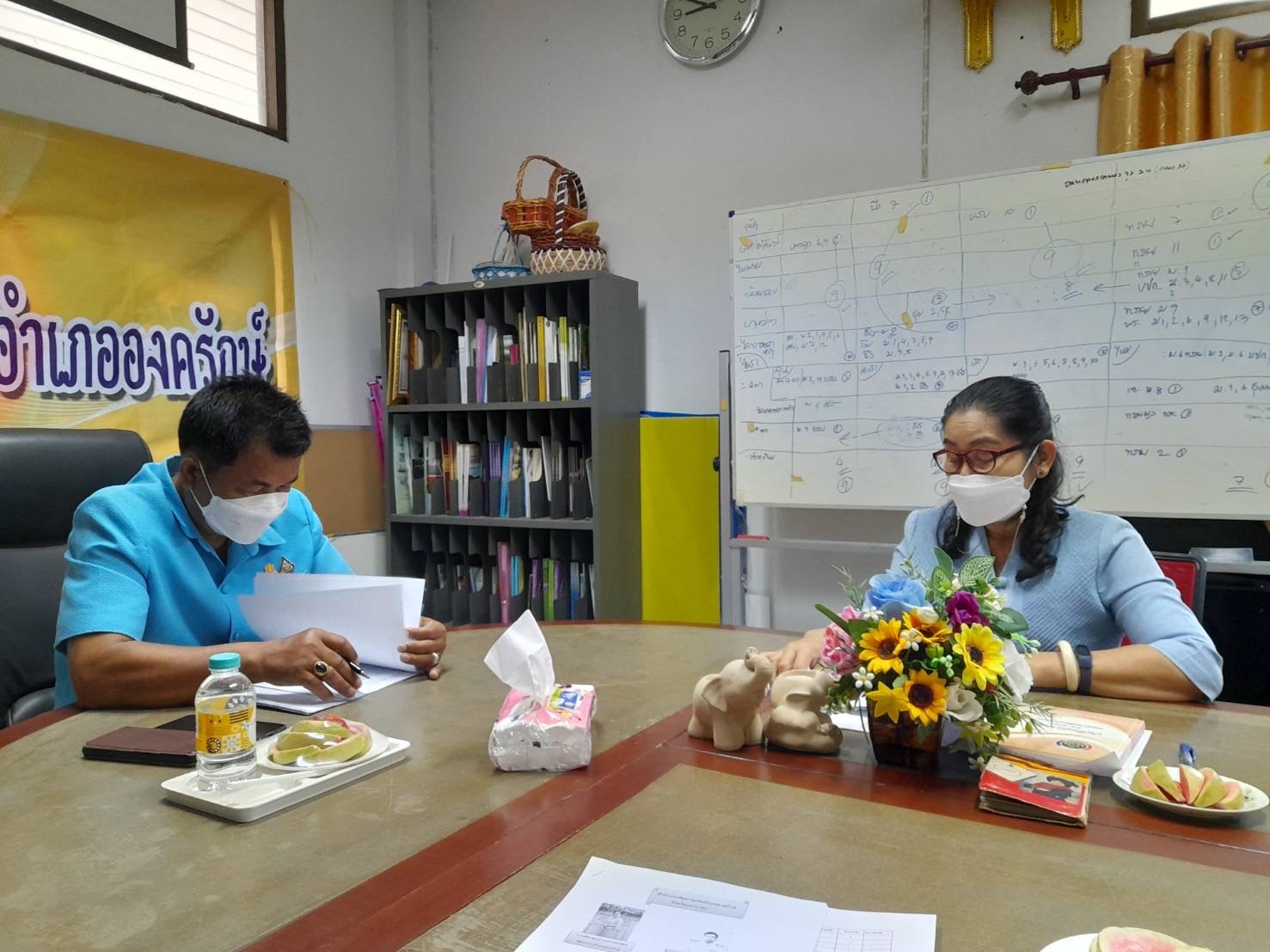 พัฒนาการจังหวัดนครนายก นำทีมลงพื้นที่อำเภอองครักษ์ เพื่อติดตามการดำเนินงานโครงการ กิจกรรมตามยุทธศาสตร์กรมการพัฒนาชุมชน ไตรมาส2 ประจำปีงบประมาณ พ.ศ.2566