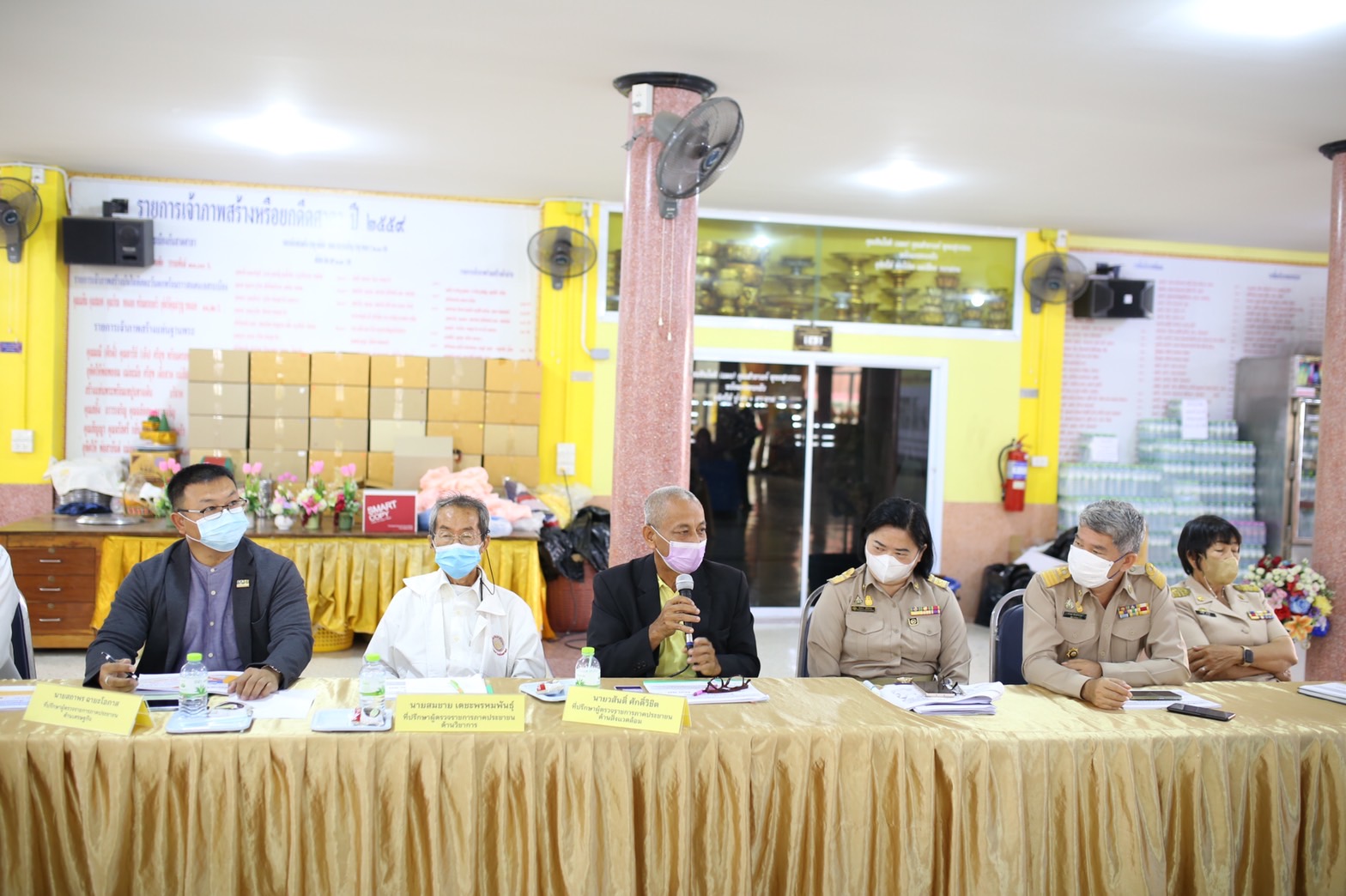 พช. นครนายก นำโดยนายวิลาศ บุญโต พัฒนาการจังหวัดนครนายก และอำเภอเมืองนครนายก นำโดยนายกองโทอิสรา สุขแจ่มใส นายอำเภอเมืองนครนายก ร่วมลงพื้นที่ตรวจราชการแบบบูรณาการ เพื่อติดตามการดำเนินการในภารกิจต่างๆที่สำคัญตามนโยบายรัฐบาลในพื้นที่จังหวัดนครนายก