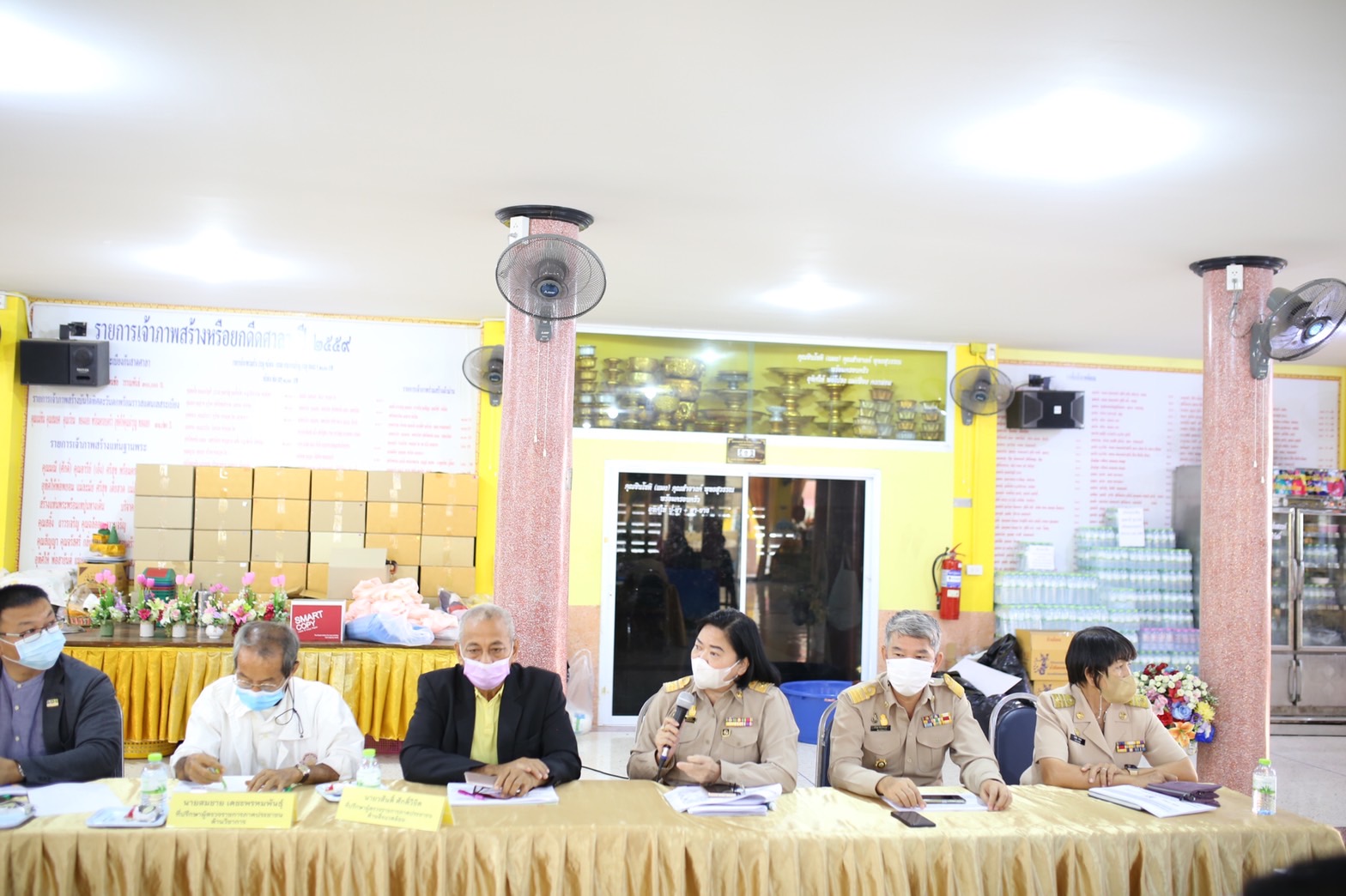 พช. นครนายก นำโดยนายวิลาศ บุญโต พัฒนาการจังหวัดนครนายก และอำเภอเมืองนครนายก นำโดยนายกองโทอิสรา สุขแจ่มใส นายอำเภอเมืองนครนายก ร่วมลงพื้นที่ตรวจราชการแบบบูรณาการ เพื่อติดตามการดำเนินการในภารกิจต่างๆที่สำคัญตามนโยบายรัฐบาลในพื้นที่จังหวัดนครนายก