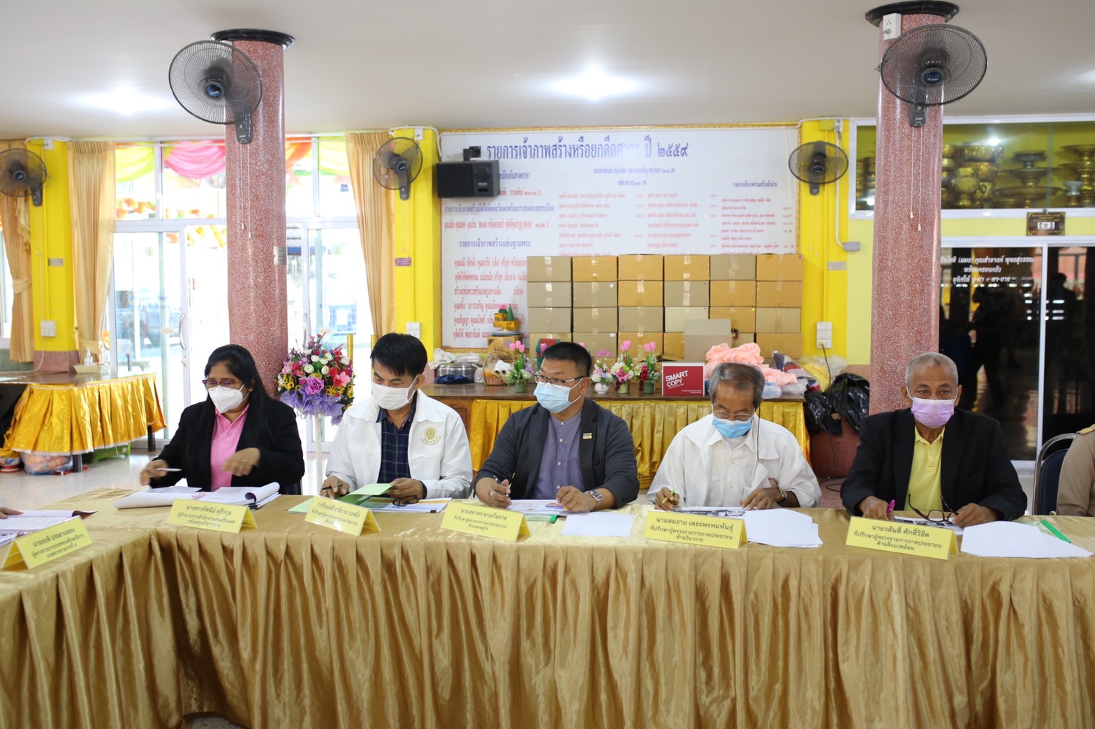 พช. นครนายก นำโดยนายวิลาศ บุญโต พัฒนาการจังหวัดนครนายก และอำเภอเมืองนครนายก นำโดยนายกองโทอิสรา สุขแจ่มใส นายอำเภอเมืองนครนายก ร่วมลงพื้นที่ตรวจราชการแบบบูรณาการ เพื่อติดตามการดำเนินการในภารกิจต่างๆที่สำคัญตามนโยบายรัฐบาลในพื้นที่จังหวัดนครนายก