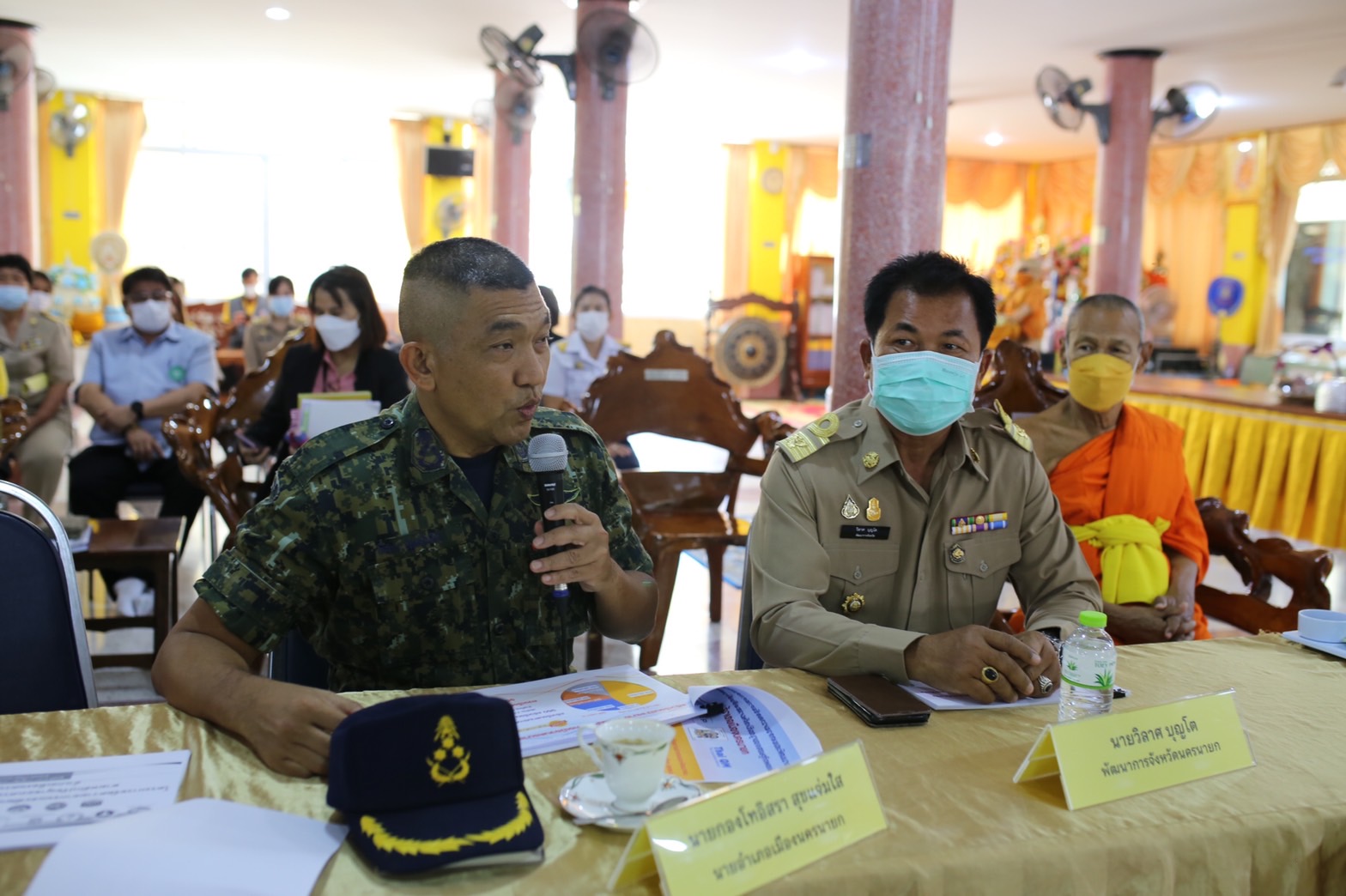 พช. นครนายก นำโดยนายวิลาศ บุญโต พัฒนาการจังหวัดนครนายก และอำเภอเมืองนครนายก นำโดยนายกองโทอิสรา สุขแจ่มใส นายอำเภอเมืองนครนายก ร่วมลงพื้นที่ตรวจราชการแบบบูรณาการ เพื่อติดตามการดำเนินการในภารกิจต่างๆที่สำคัญตามนโยบายรัฐบาลในพื้นที่จังหวัดนครนายก