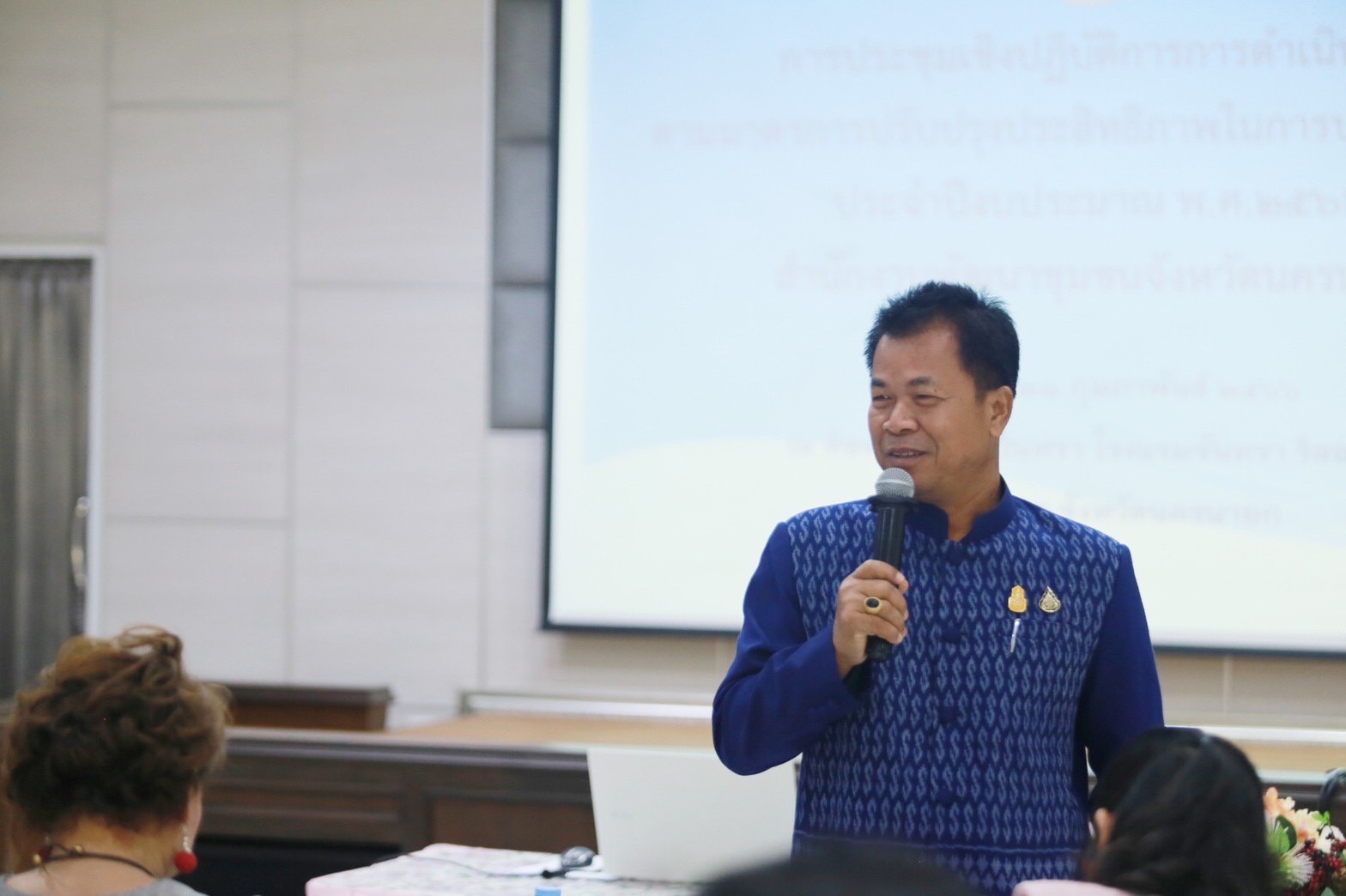 พช.นครนายก ดำเนินโครงการประชุมเชิงปฏิบัติการการดำเนินงานตามมาตรการปรับปรุงประสิทธิภาพ             ในการปฏิบัติราชการ ประจำปีงบประมาณ พ.ศ. 2566 เพื่อถ่ายทอดตัวชี้วัดและค่าเป้าหมายการปฏิบัติราชการระดับองค์กรสู่ระดับบุคคลได้รับรู้และเข้าใจ สามารถปฏิบัติราชการได้บรรลุเป้าหมายอย่างมีประสิทธิภาพ