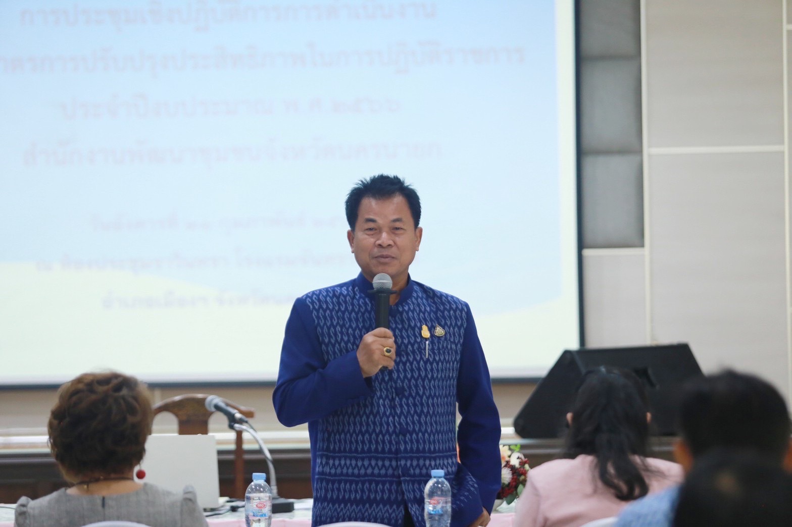 พช.นครนายก ดำเนินโครงการประชุมเชิงปฏิบัติการการดำเนินงานตามมาตรการปรับปรุงประสิทธิภาพ             ในการปฏิบัติราชการ ประจำปีงบประมาณ พ.ศ. 2566 เพื่อถ่ายทอดตัวชี้วัดและค่าเป้าหมายการปฏิบัติราชการระดับองค์กรสู่ระดับบุคคลได้รับรู้และเข้าใจ สามารถปฏิบัติราชการได้บรรลุเป้าหมายอย่างมีประสิทธิภาพ