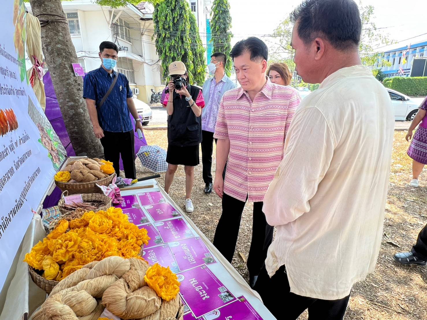 ข่าวประชาสัมพันธ์สำนักงานพัฒนาชุมชนจังหวัดนครนายก 21 มีนาคม 2566