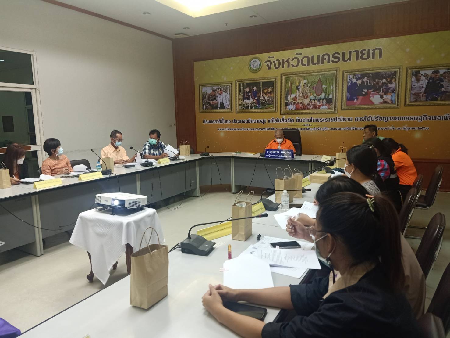 จังหวัดนครนายกจัดประชุมคณะกรรมการบริหารกองทุนพัฒนาเด็กชนบทในพระราชูปถัมภ์สมเด็จพระเทพรัตนราชสุดาฯ สยามบรมราชกุมารี จังหวัดนครนายก