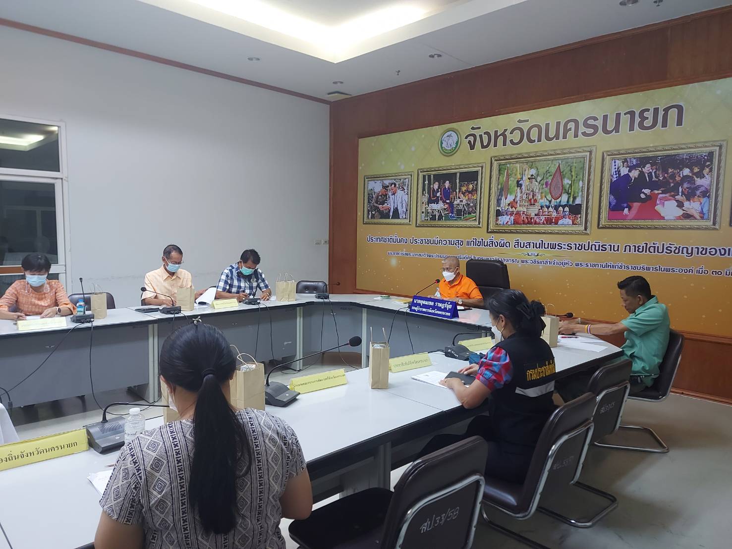 จังหวัดนครนายกจัดประชุมคณะกรรมการบริหารกองทุนพัฒนาเด็กชนบทในพระราชูปถัมภ์สมเด็จพระเทพรัตนราชสุดาฯ สยามบรมราชกุมารี จังหวัดนครนายก