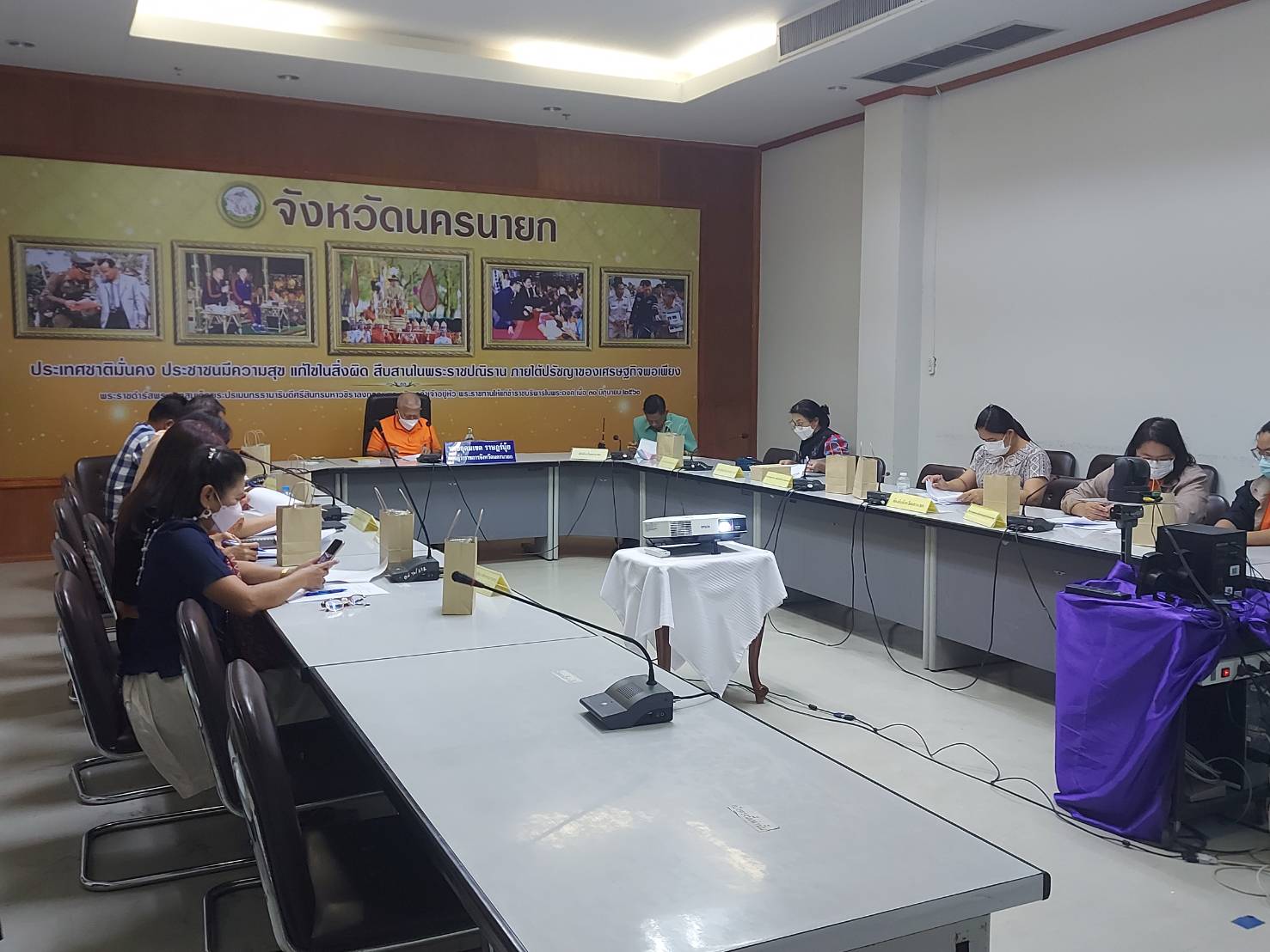 จังหวัดนครนายกจัดประชุมคณะกรรมการบริหารกองทุนพัฒนาเด็กชนบทในพระราชูปถัมภ์สมเด็จพระเทพรัตนราชสุดาฯ สยามบรมราชกุมารี จังหวัดนครนายก