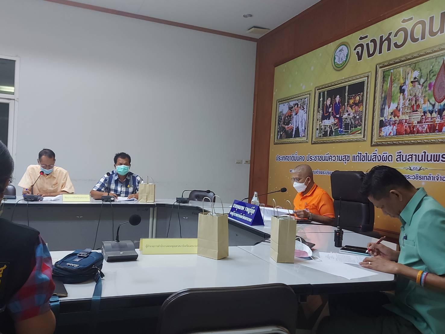 จังหวัดนครนายกจัดประชุมคณะกรรมการบริหารกองทุนพัฒนาเด็กชนบทในพระราชูปถัมภ์สมเด็จพระเทพรัตนราชสุดาฯ สยามบรมราชกุมารี จังหวัดนครนายก