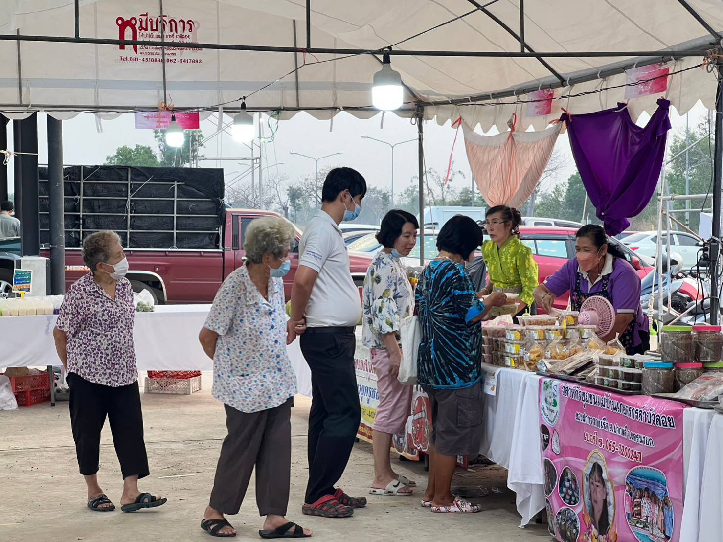 ?พช.นครนายก ร่วมจัดกิจกรรม งานมะยงชิด มะปรางหวาน และของดีนครนายก Fruit&Food Fest 2023?? “” ตามโครงการส่งเสริมช่องทางการตลาดของกลุ่มอาชีพสมาชิกกองทุนพัฒนาบทบาทสตรี ประจำปี 2566